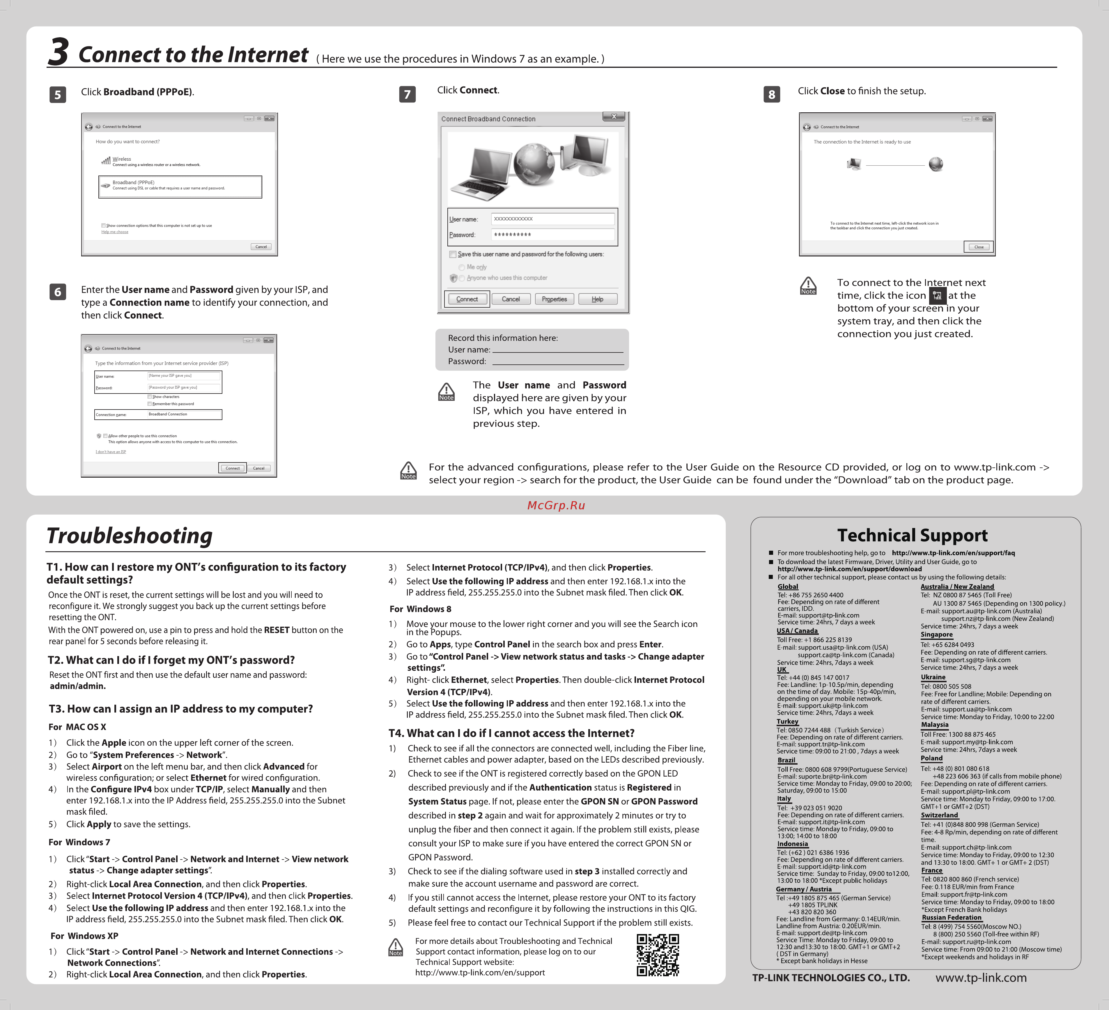 Tp-Link TX-6610 V2 [2/2] Connect to the internet