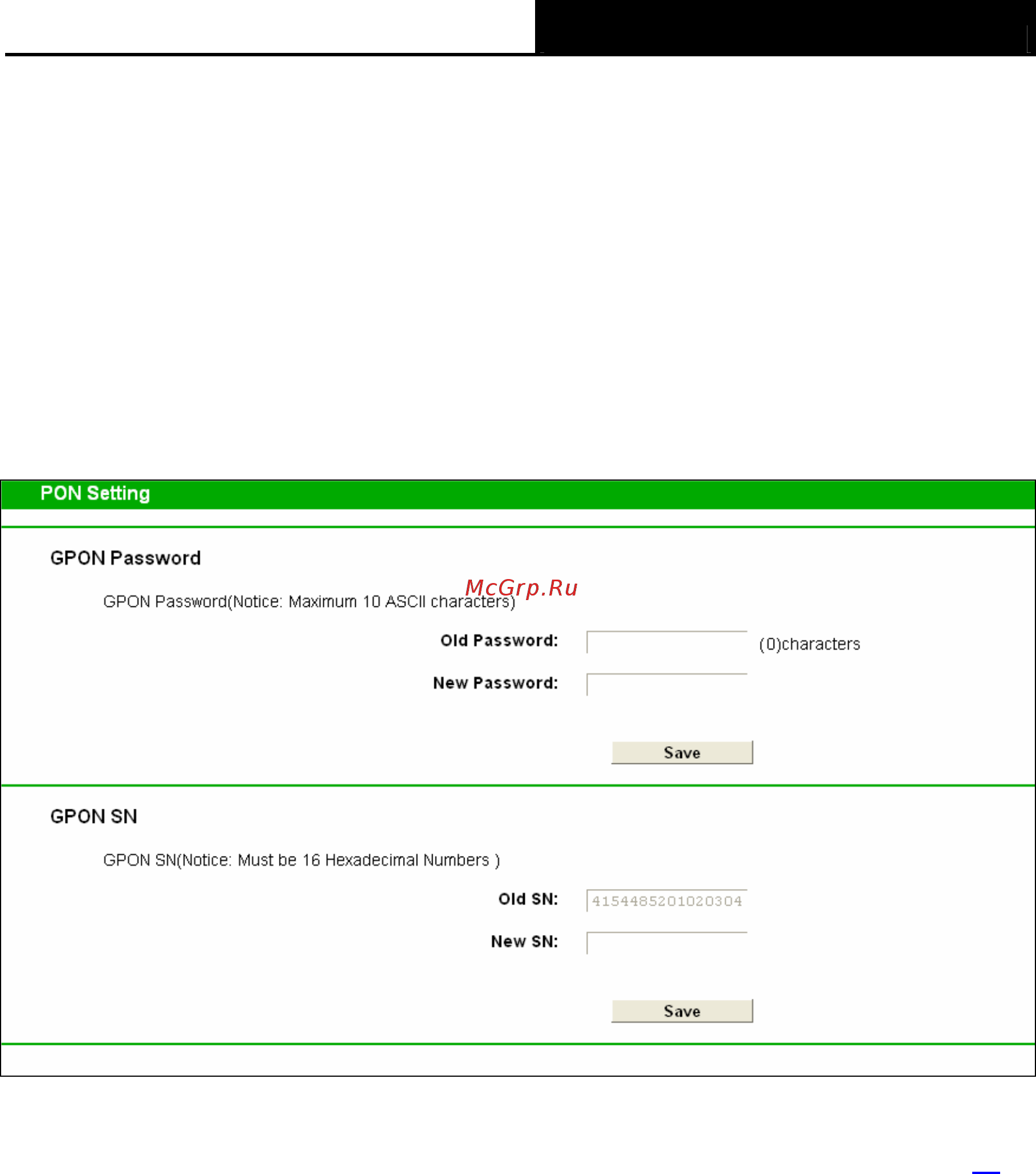 Tp-Link TX-6610 V1 Руководство пользователя онлайн [18/32] 392705