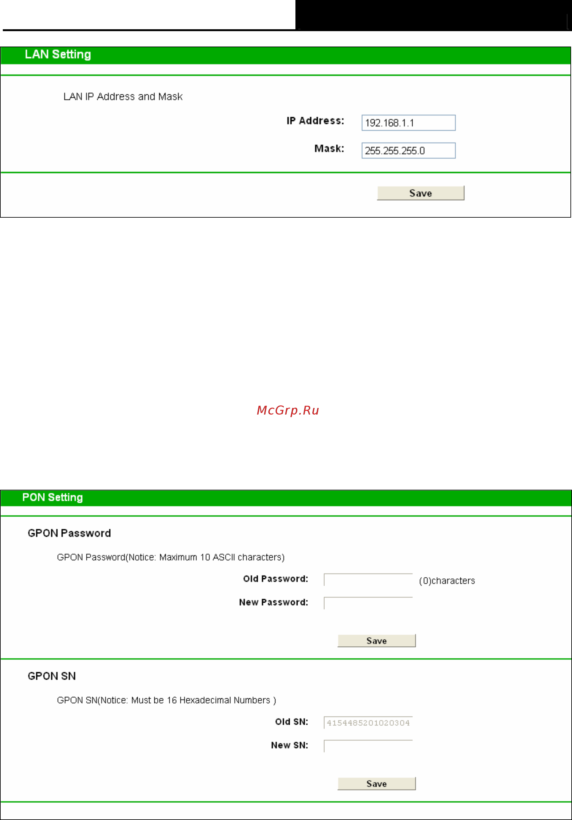 Tp-Link TX-6610 V1 Руководство пользователя онлайн [22/32] 392705