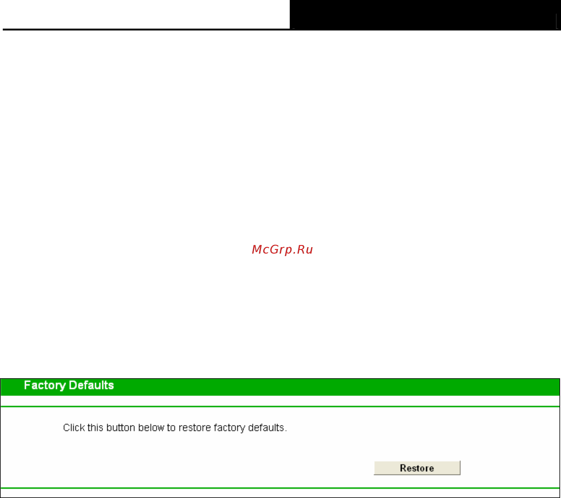 Tp-Link TX-6610 V1 [25/32] Factory defaults