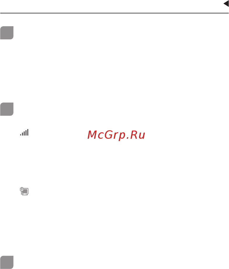 Tp-Link RE370K V2 [33/59] Slovenčina