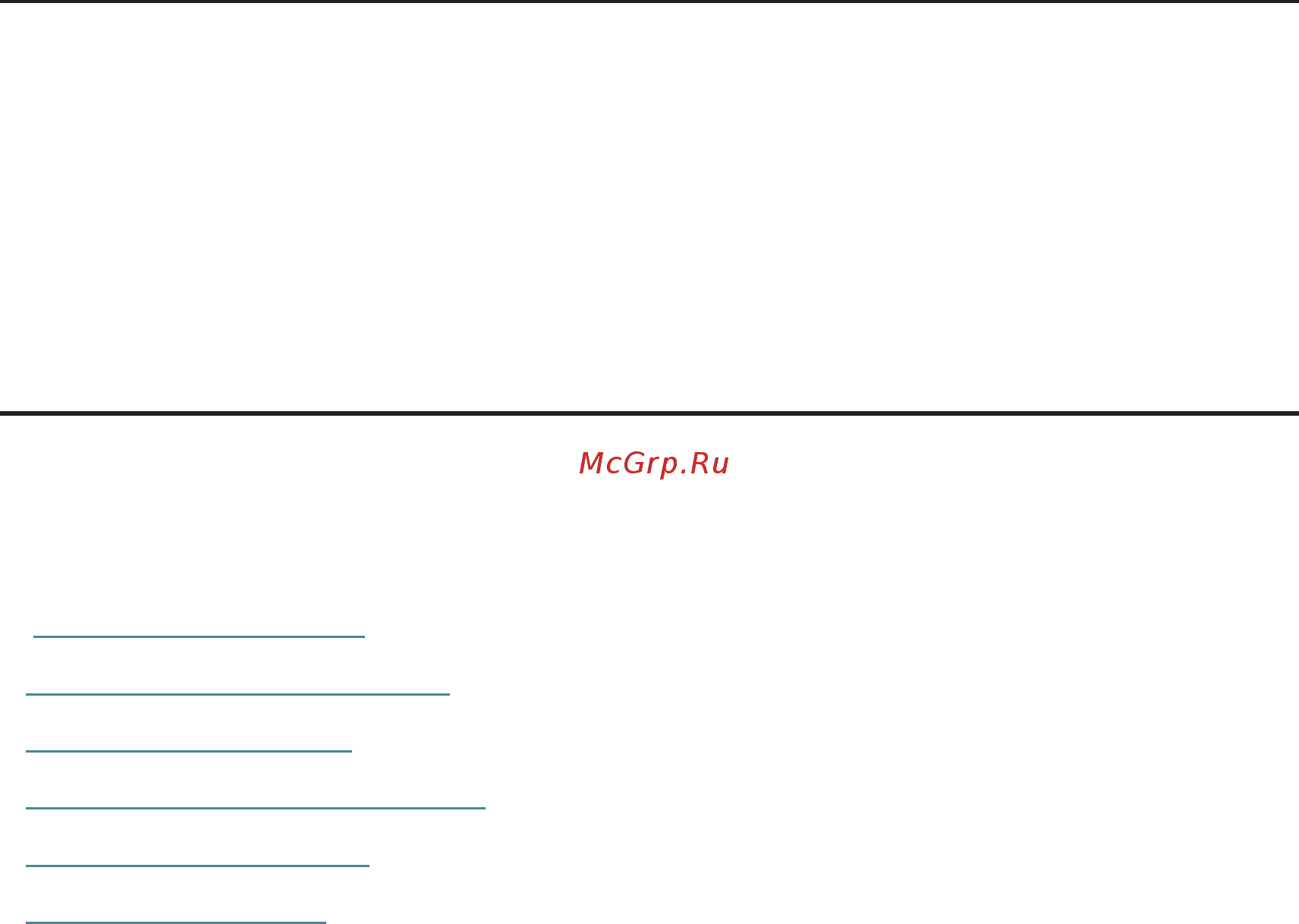 Tp-Link RE360 V1 [15/42] Customize your network