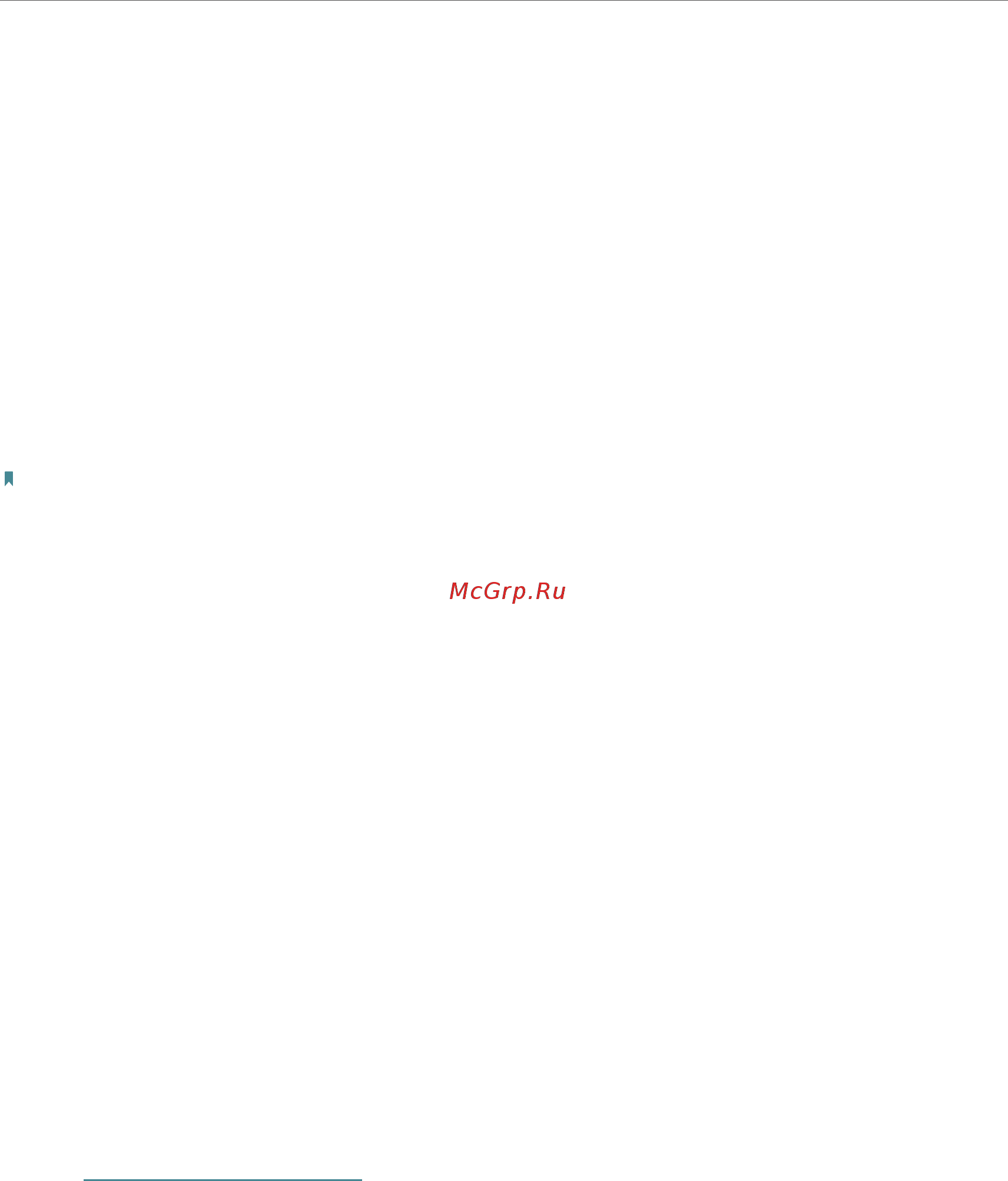 Tp-Link RE360 V1 [18/42] Change lan settings