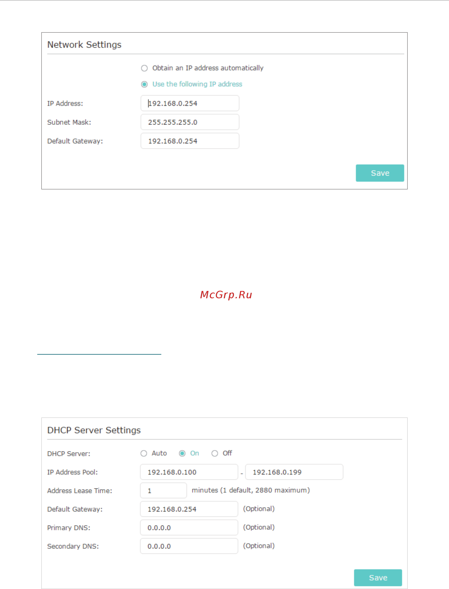Tp-Link RE360 V1 [19/42] Specify dhcp server settings