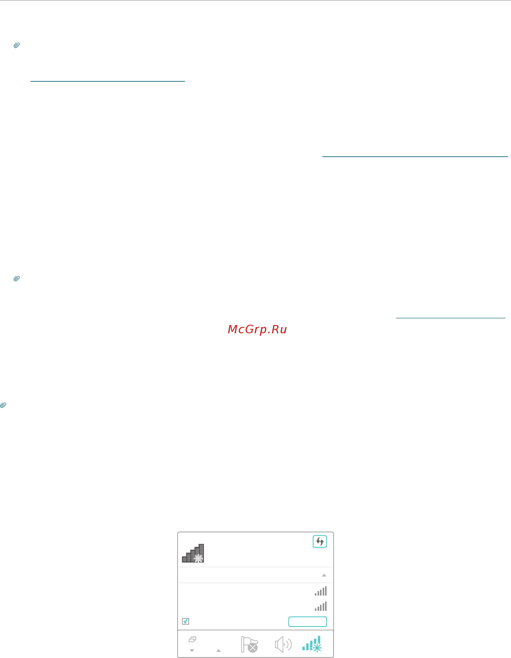 Tp-Link RE360 V1 [9/42] 2 method two via a web browser