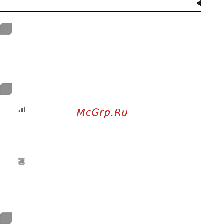 Tp-Link RE650 V1 [3/51] Power on