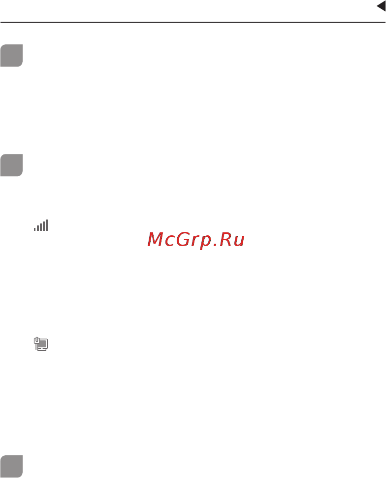 Tp-Link RE650 V1 [39/51] Увімк живлення