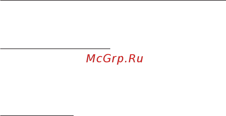 Tp-Link RE650 V1 [51/51] Srpski jezik српски језик