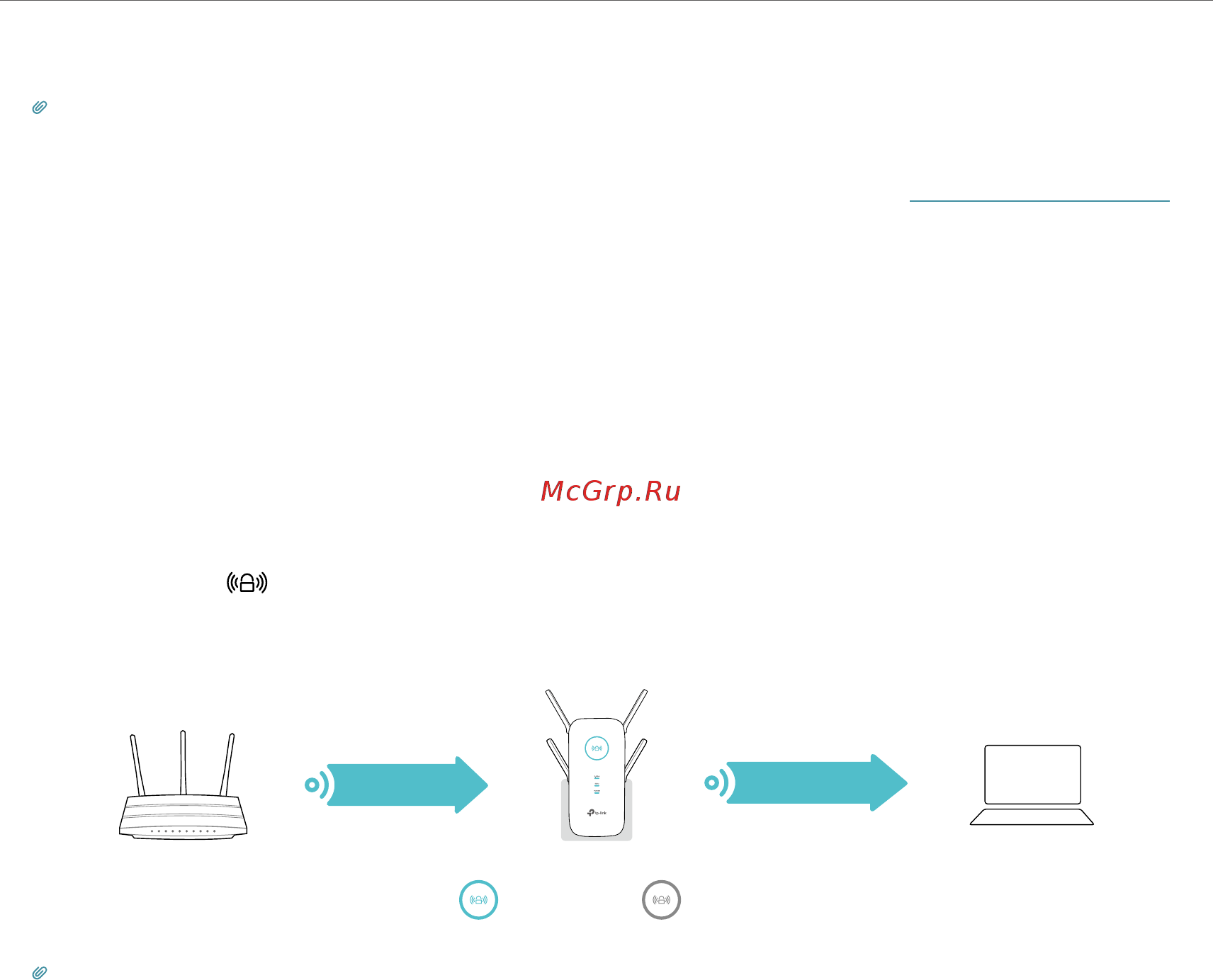 Tp-Link RE650 V1 [13/40] Plug the extender into an electrical outlet between your host router and the wi fi