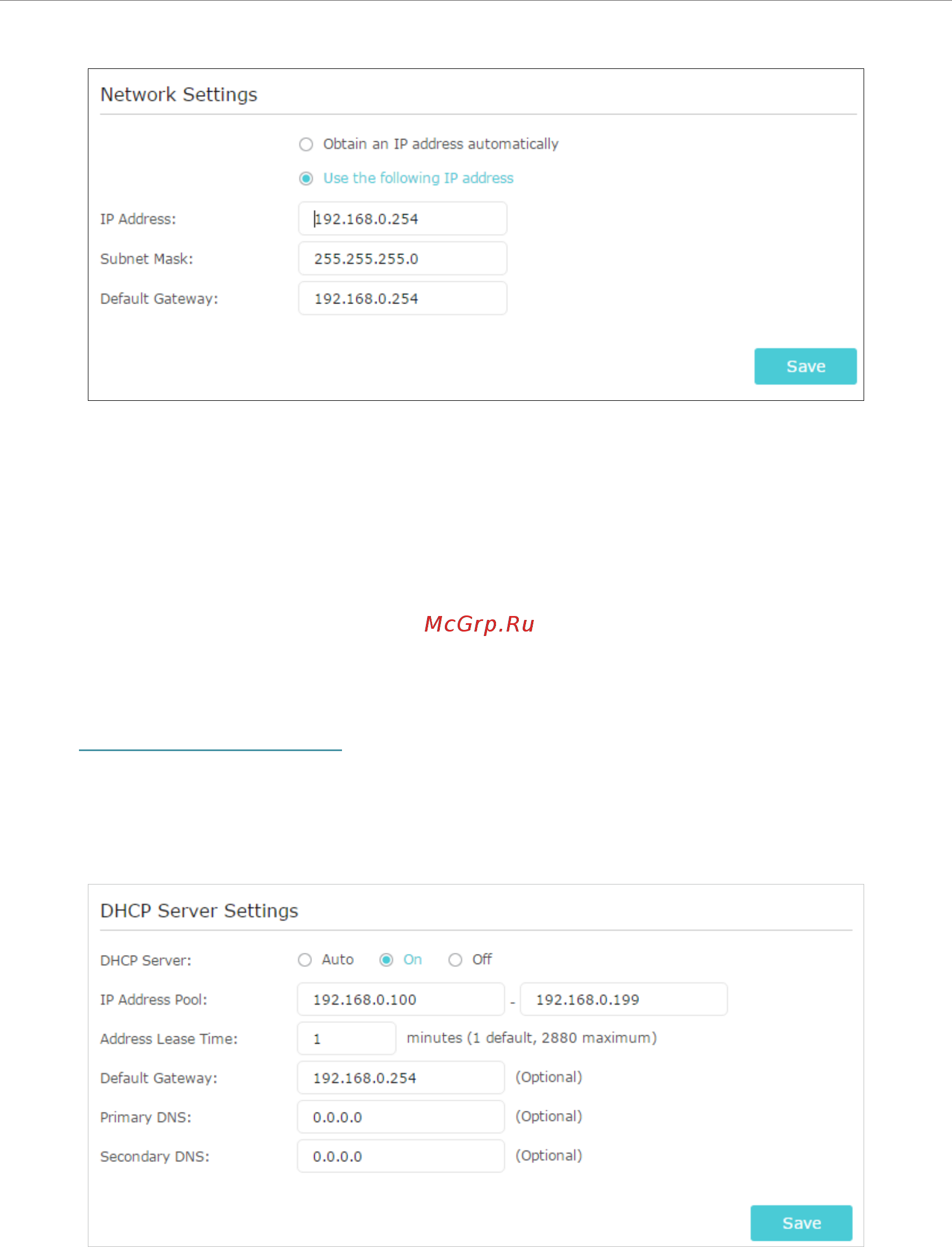 Tp-Link RE650 V1 [18/40] Specify dhcp server settings