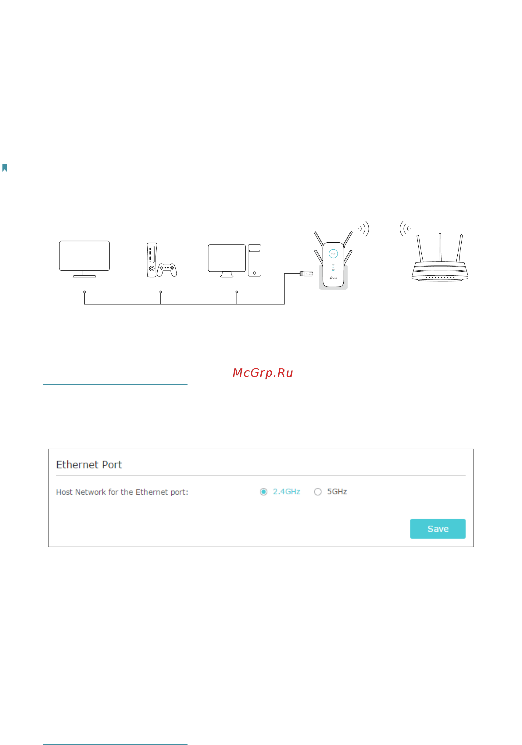 Tp-Link RE650 V1 [23/40] Use your extender as a wireless adapter