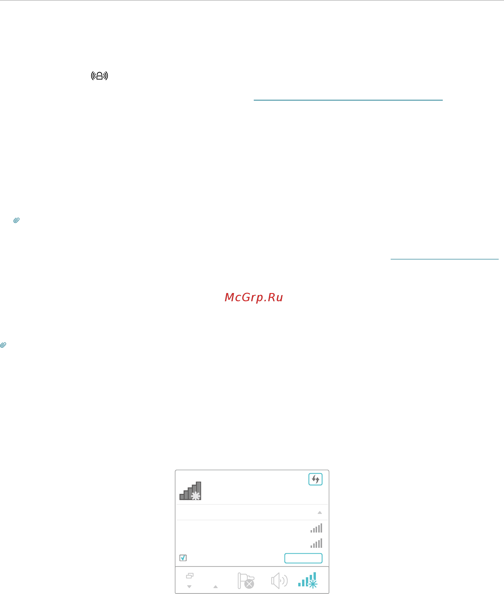 Tp-Link RE650 V1 [9/40] 2 method two via a web browser