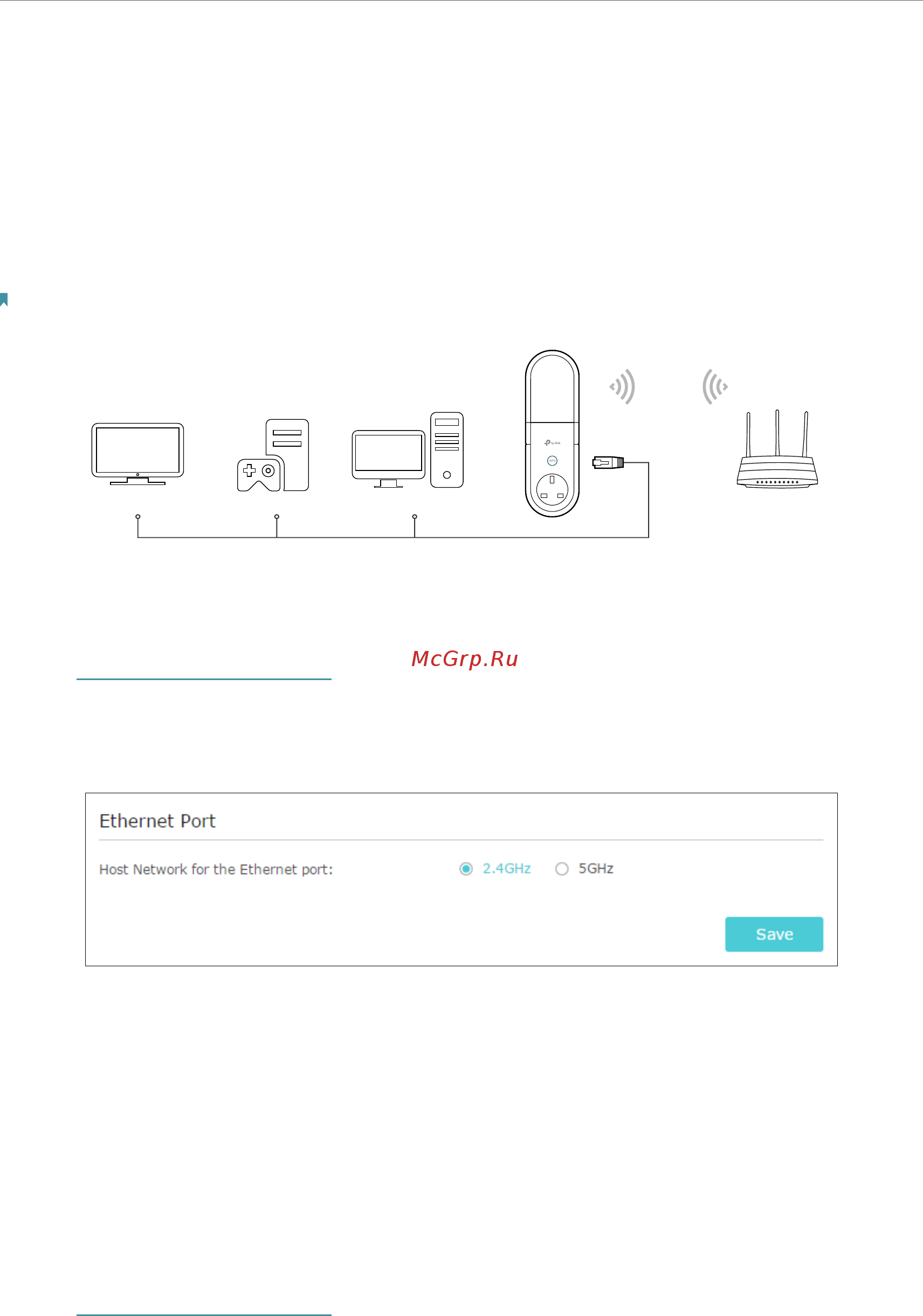Tp-Link RE365 V1 [25/49] Use your extender as a wireless adapter