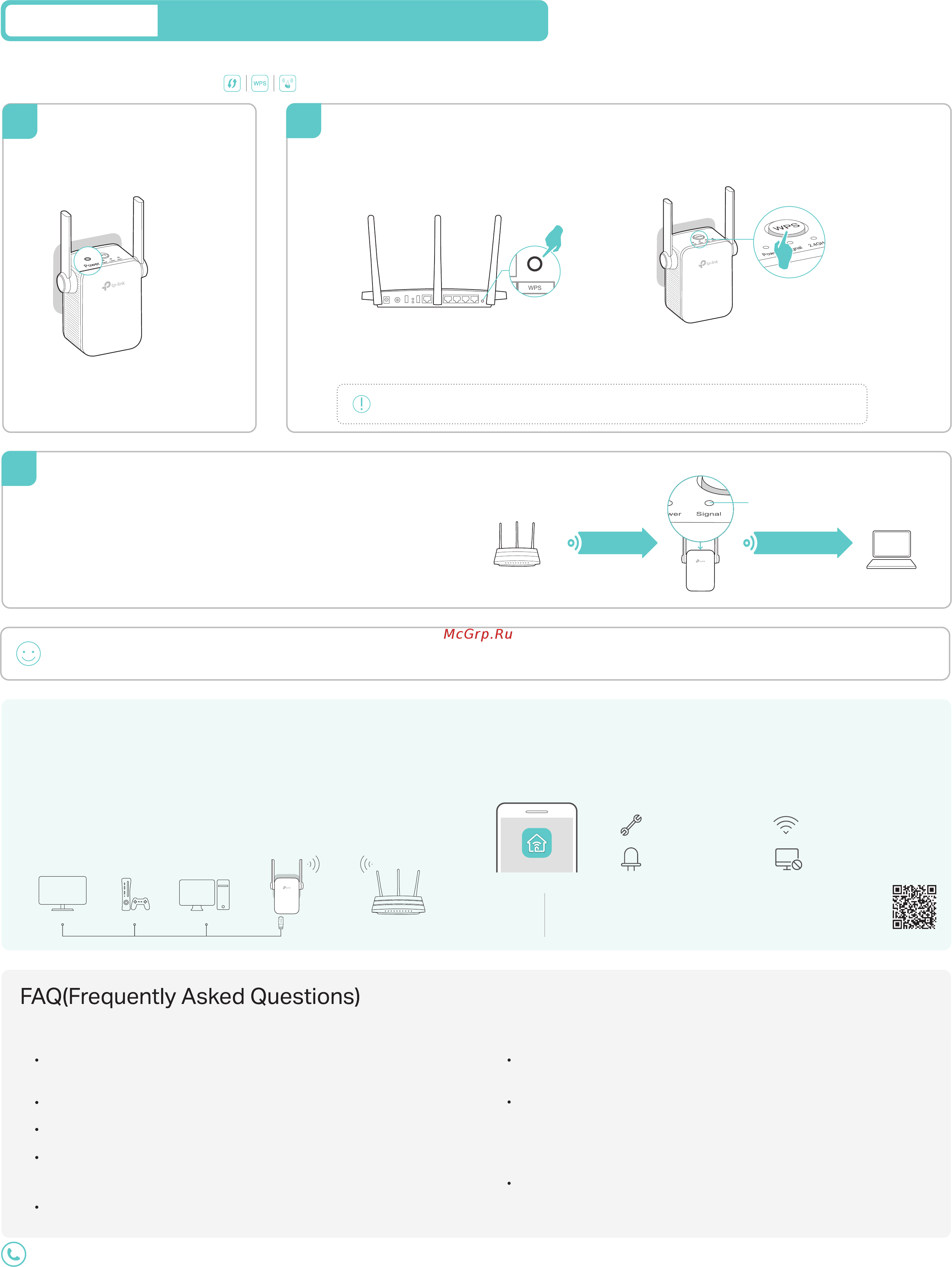 Tp-Link RE205 V1 [2/2] Connect