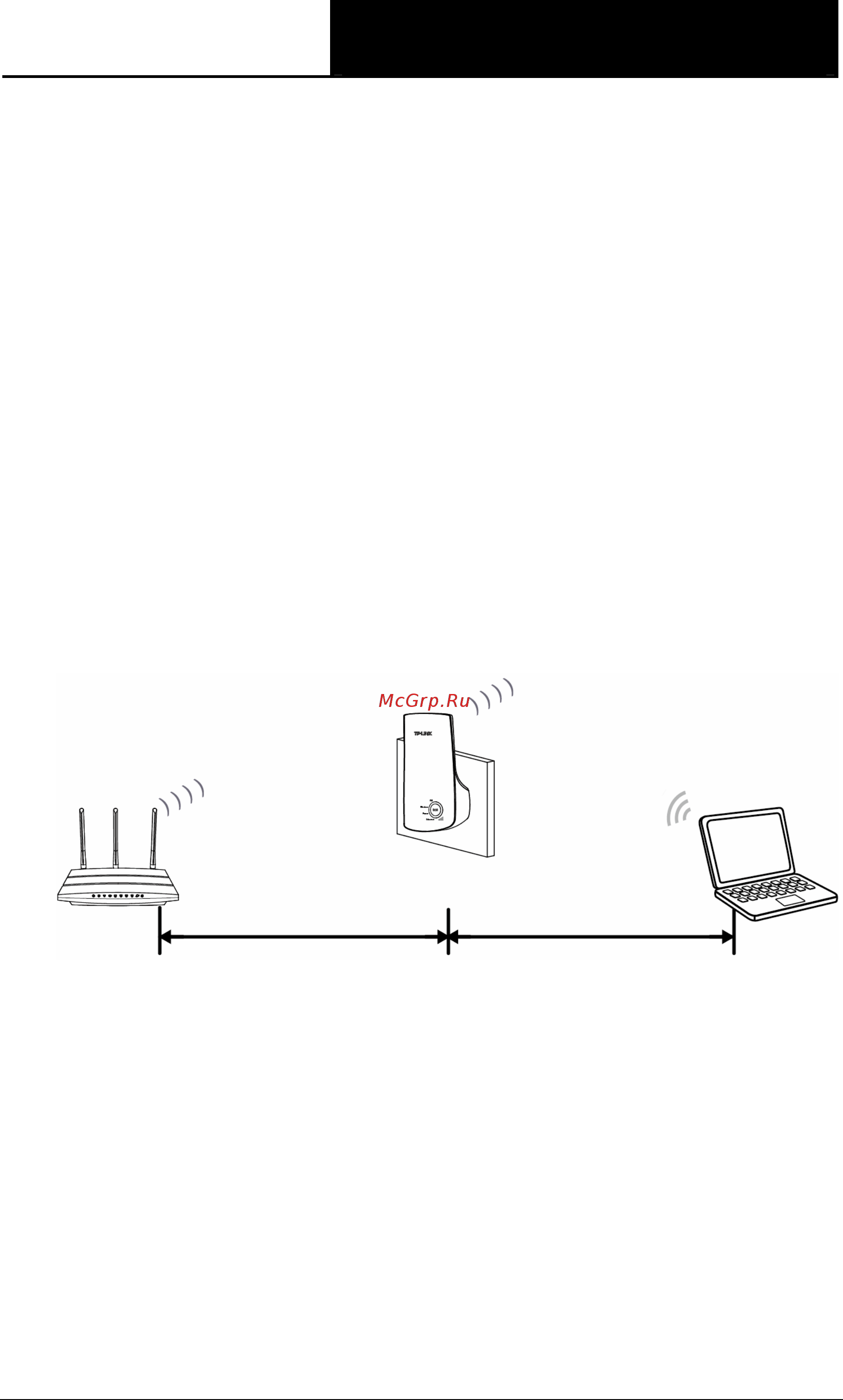 Tp-Link TL-WA850RE V1.20 [10/42] Перед началом настройки