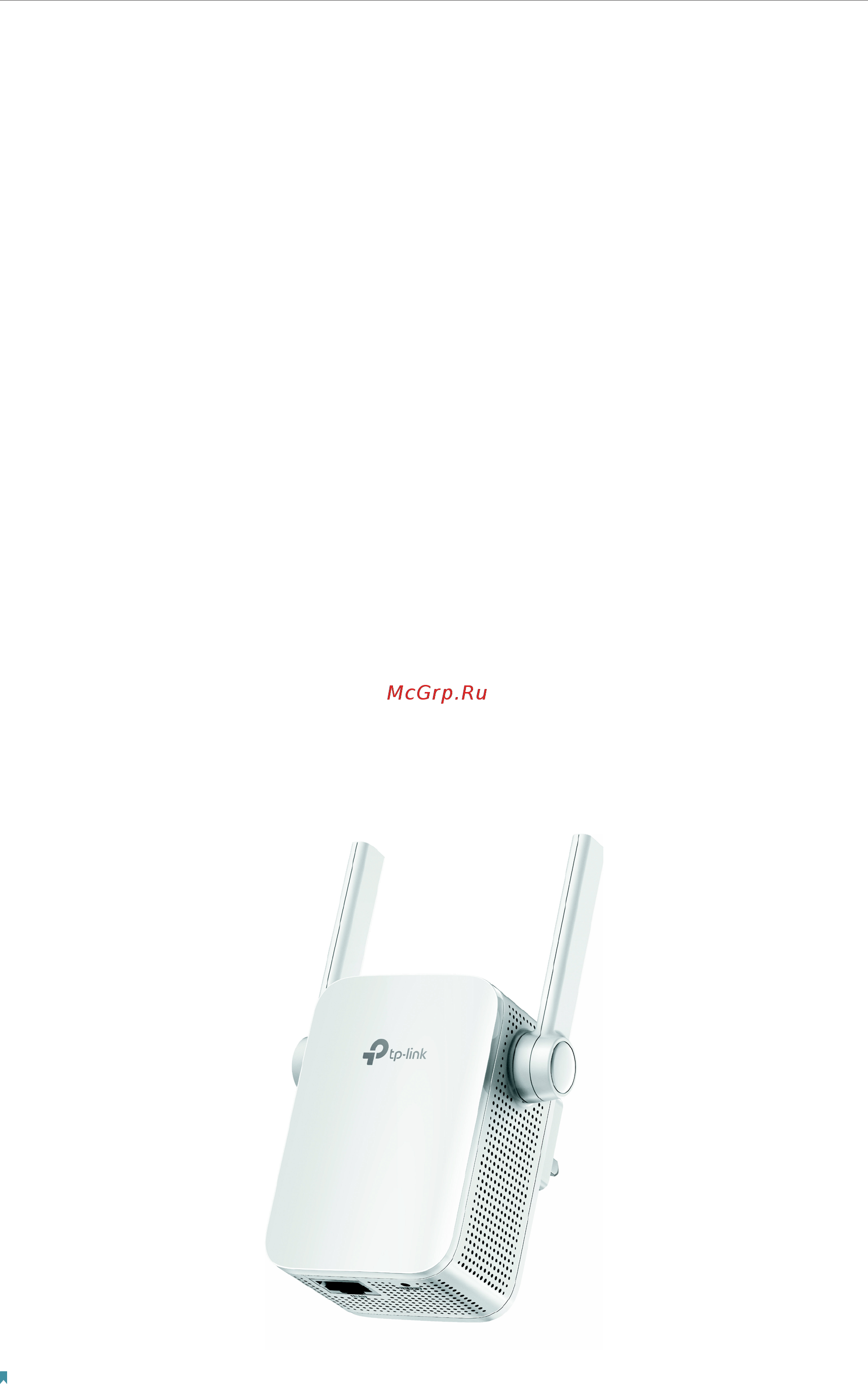 Tp-Link TL-WA855RE V3 [5/39] Product overview