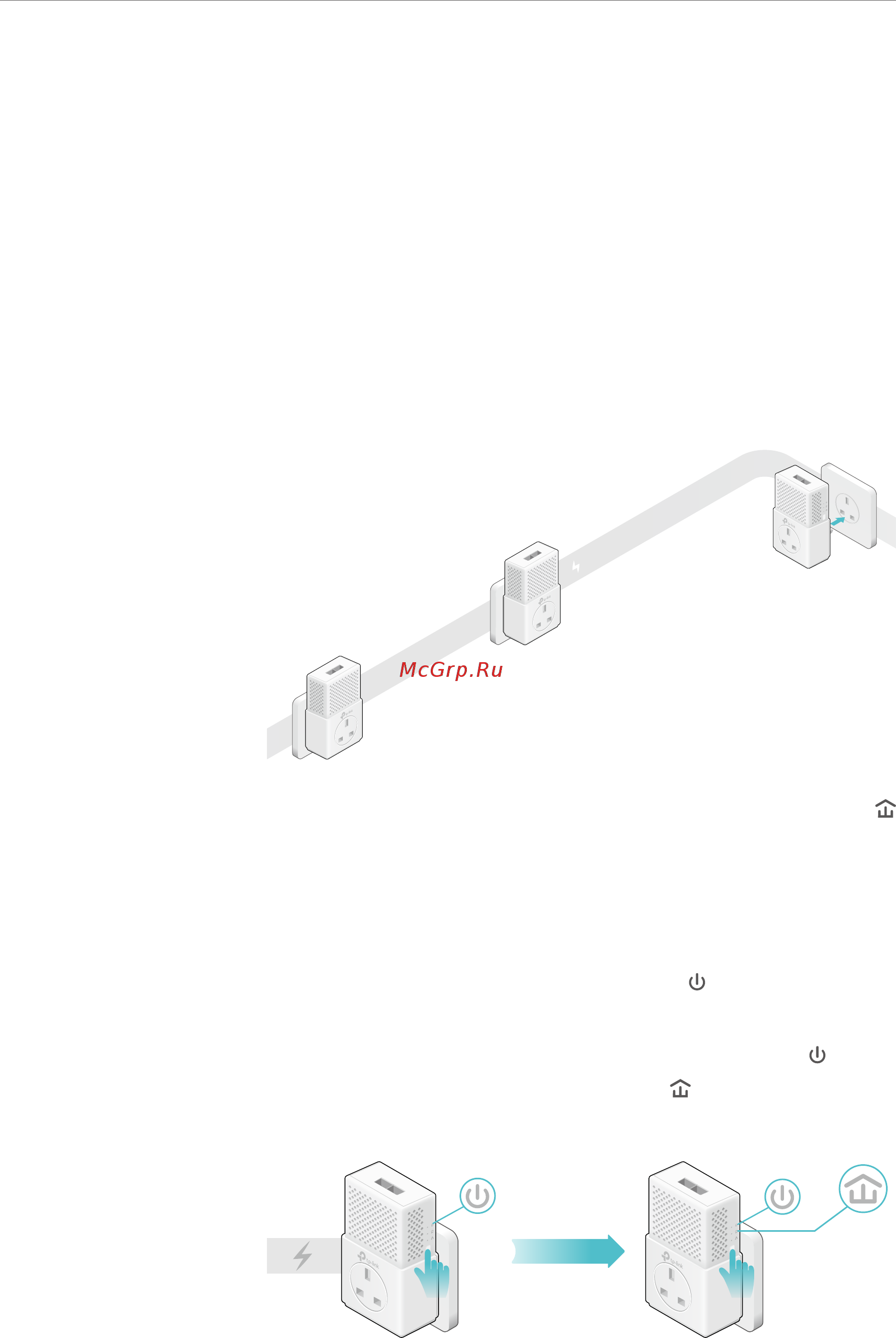 Tp-Link TL-PA7020P KIT V3 [11/16] Add another powerline adapter