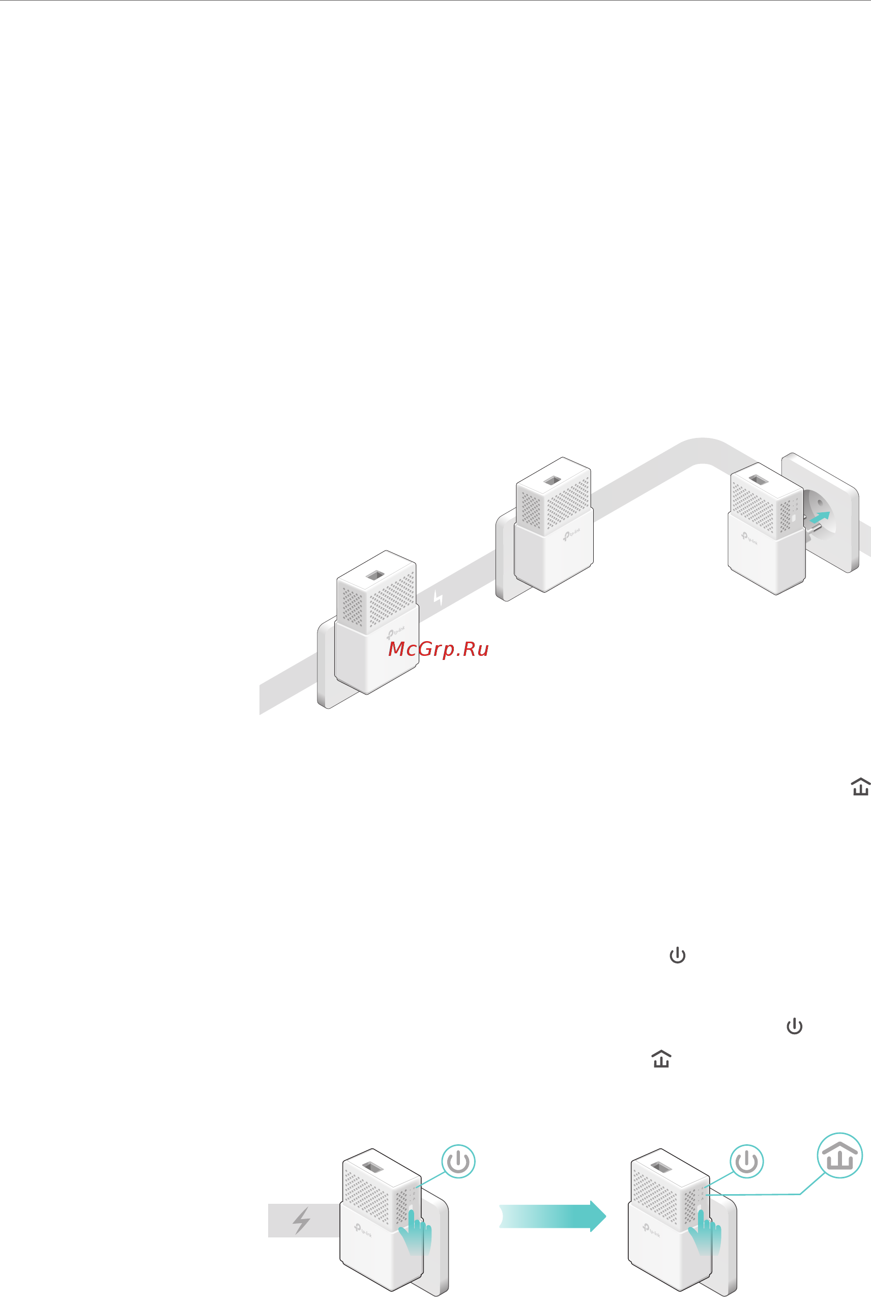 Tp-Link TL-PA7010 KIT V2 [11/16] Add another powerline adapter