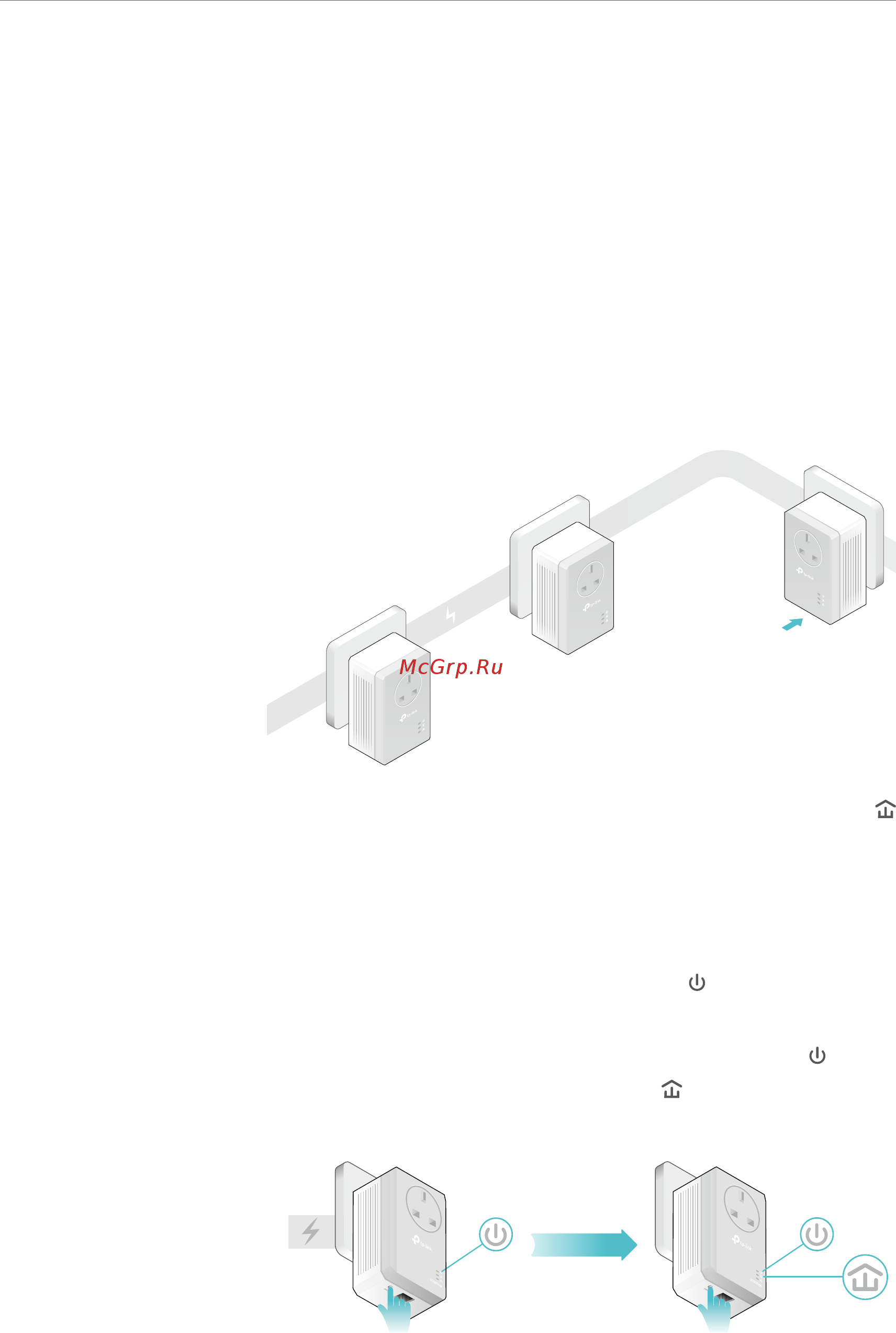Tp-Link TL-PA4010P KIT V4 [11/19] Add another powerline adapter