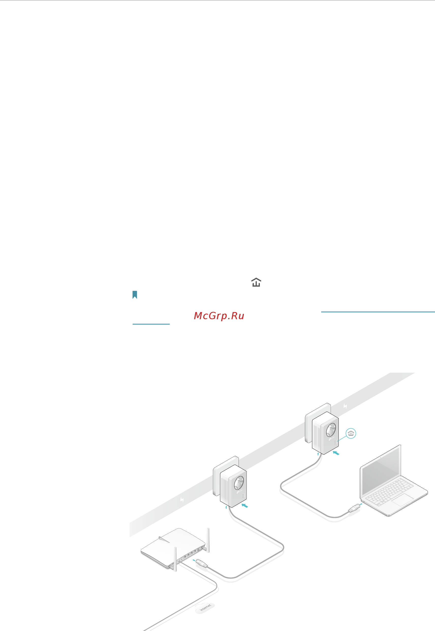 Tp-Link TL-PA4010P KIT V3 [9/15] How can i do that