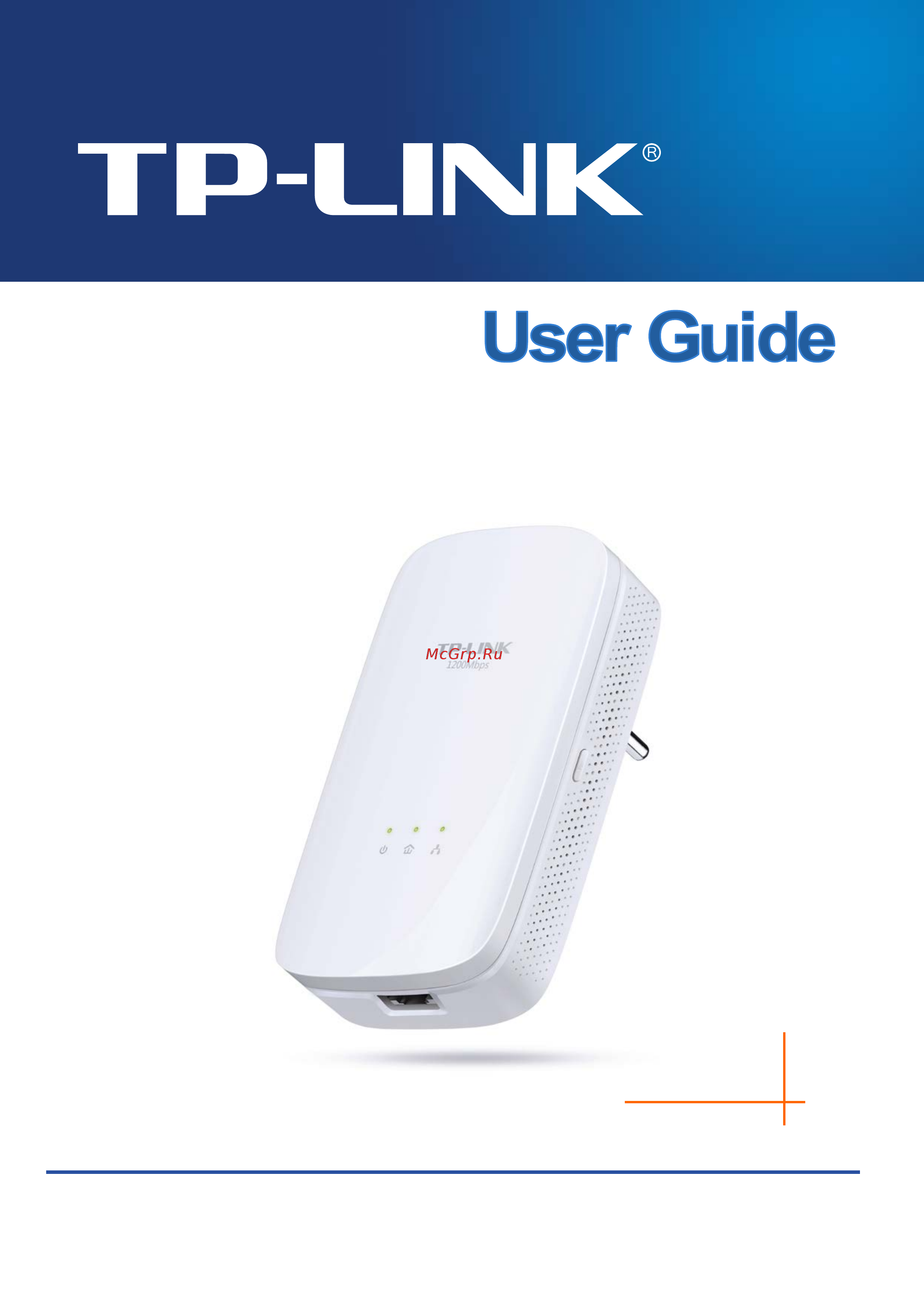 Tp-Link TL-PA8010 KIT V1 Руководство пользователя онлайн