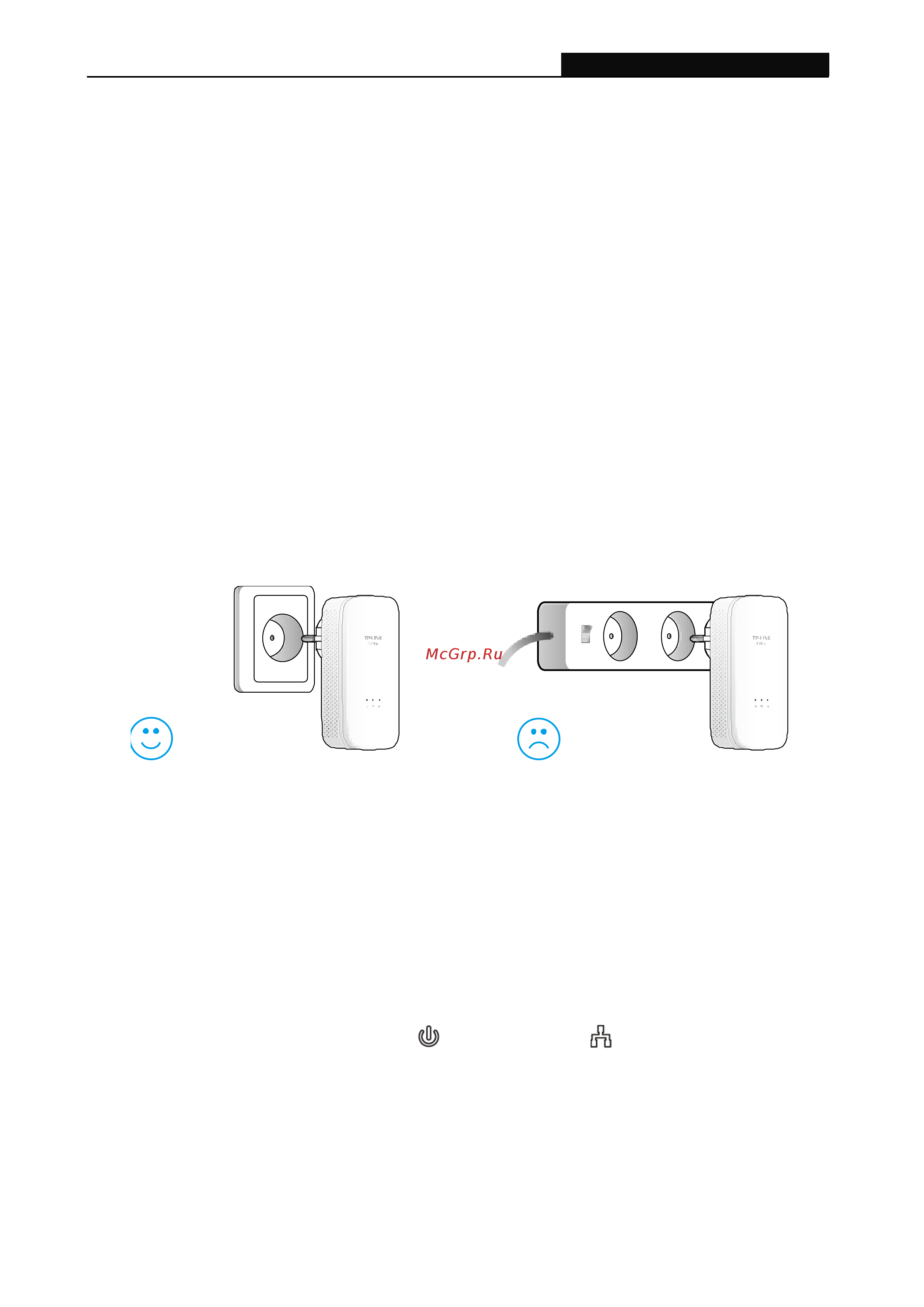 Tp-Link TL-PA8010 KIT V1 [11/25] Power strip wall outlet