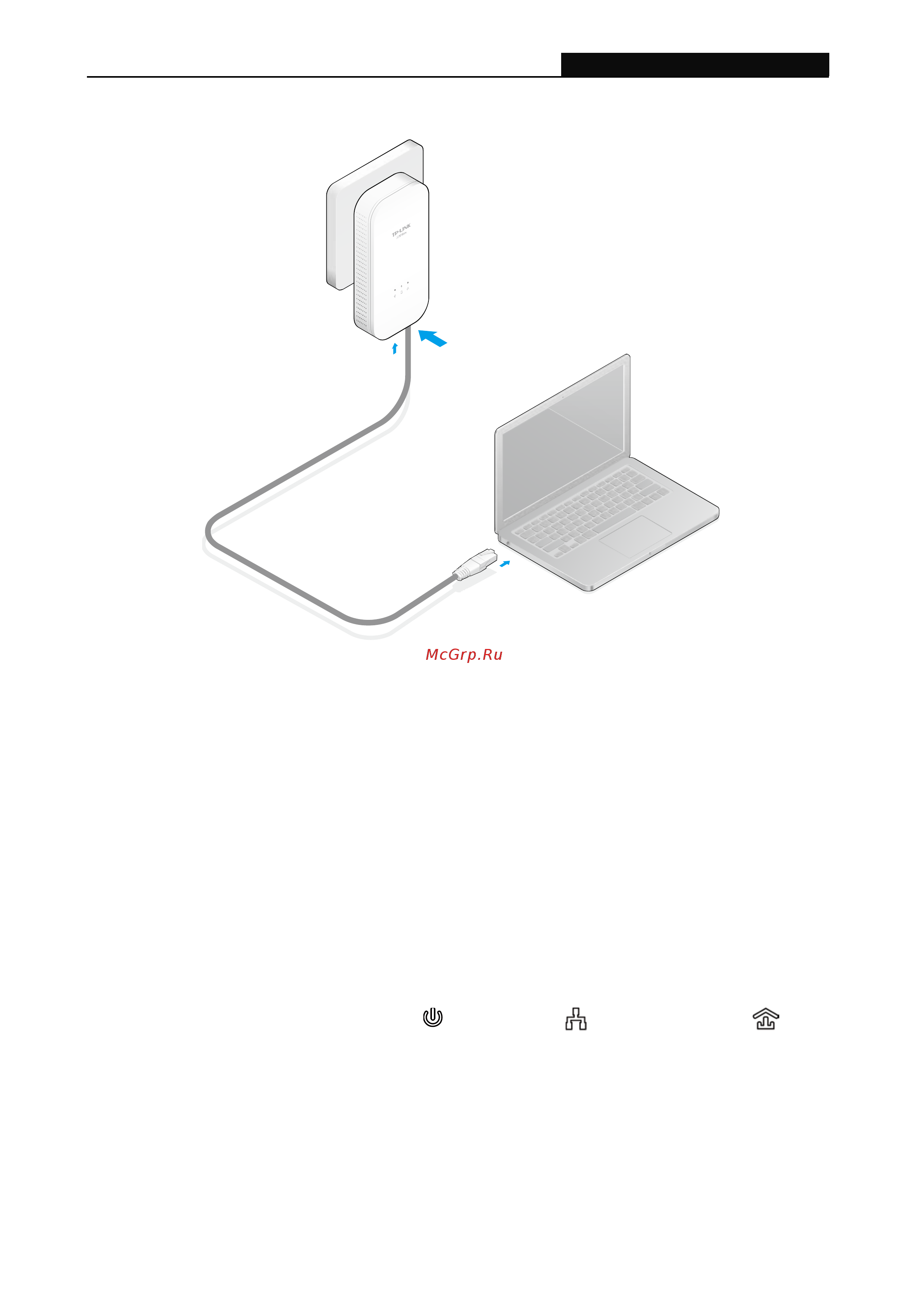 Tp-Link TL-PA8010 KIT V1 [12/25] Hardware connection internet