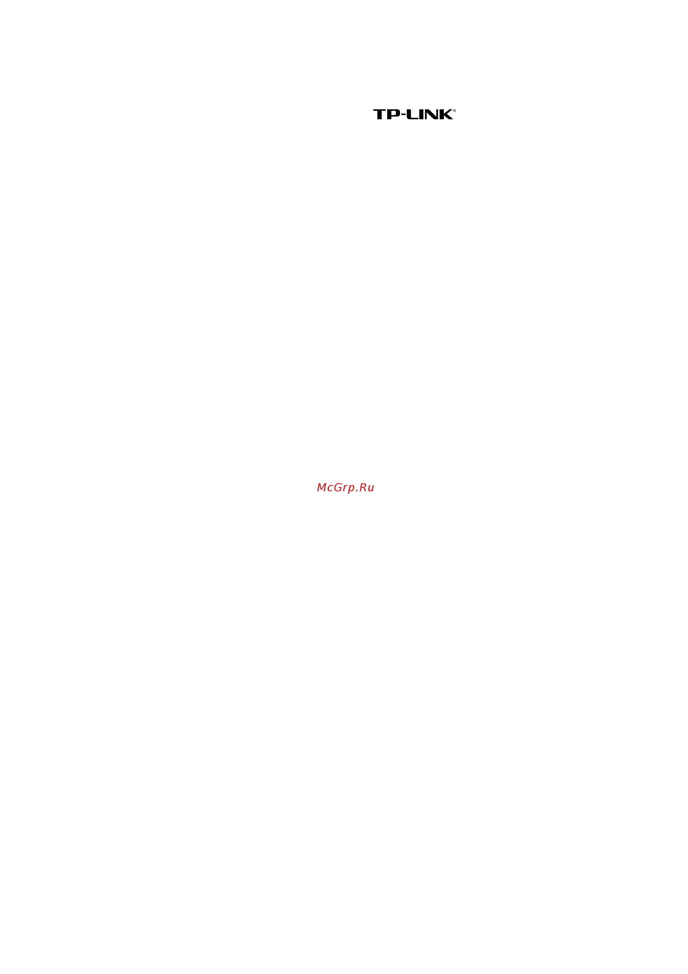 Tp-Link TL-PA8010 KIT V1 [2/25] Copyright trademarks
