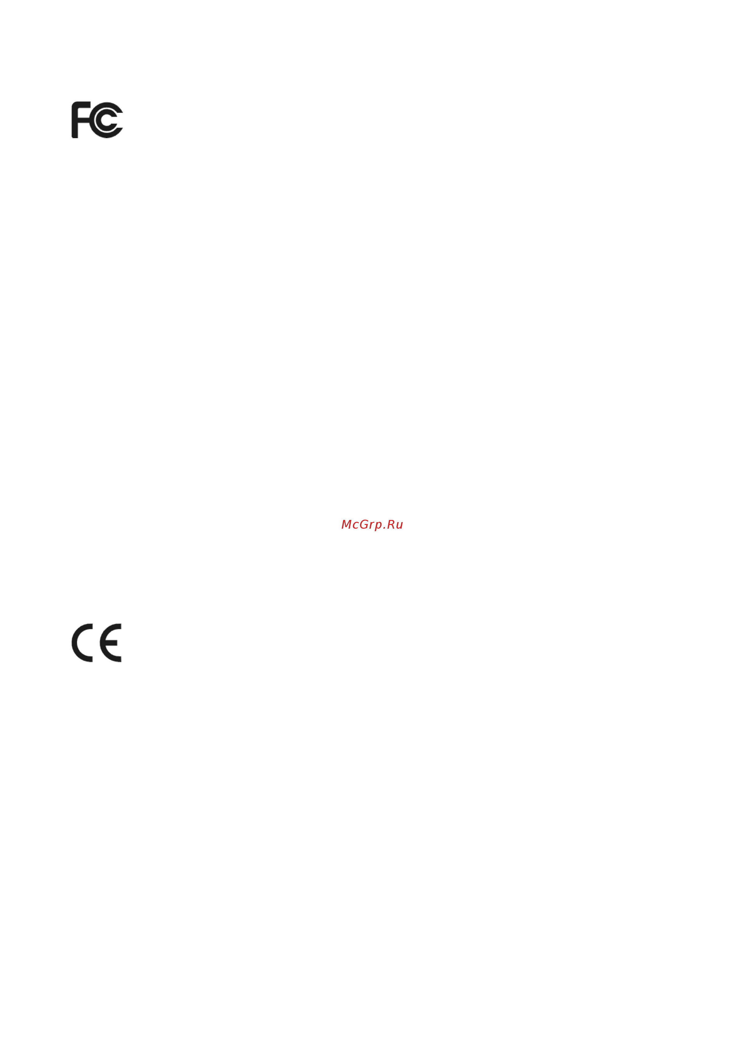 Tp-Link TL-PA8010 KIT V1 [3/25] Bsmi notice