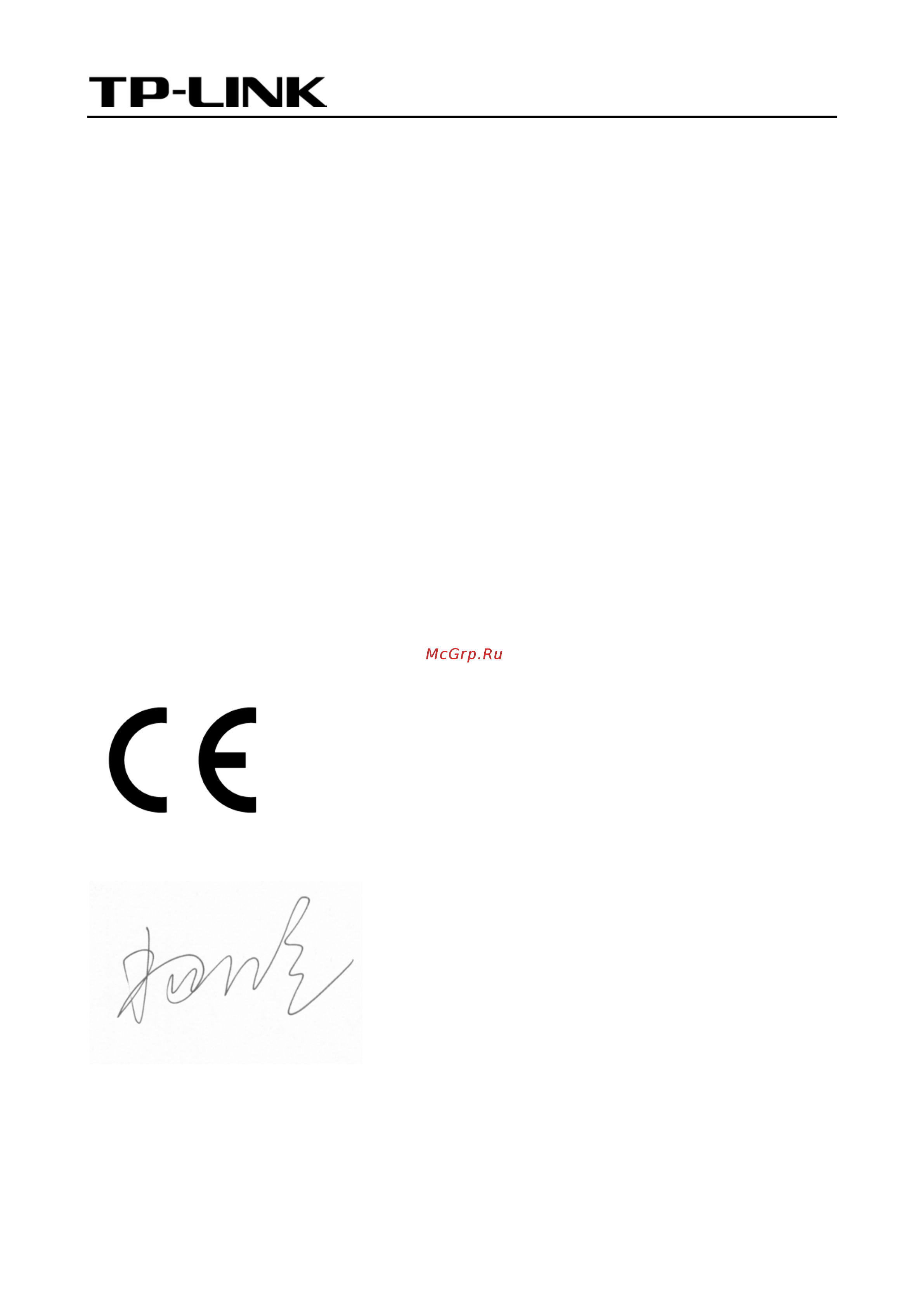 Tp-Link TL-PA8010 KIT V1 [5/25] Declaration of conformity