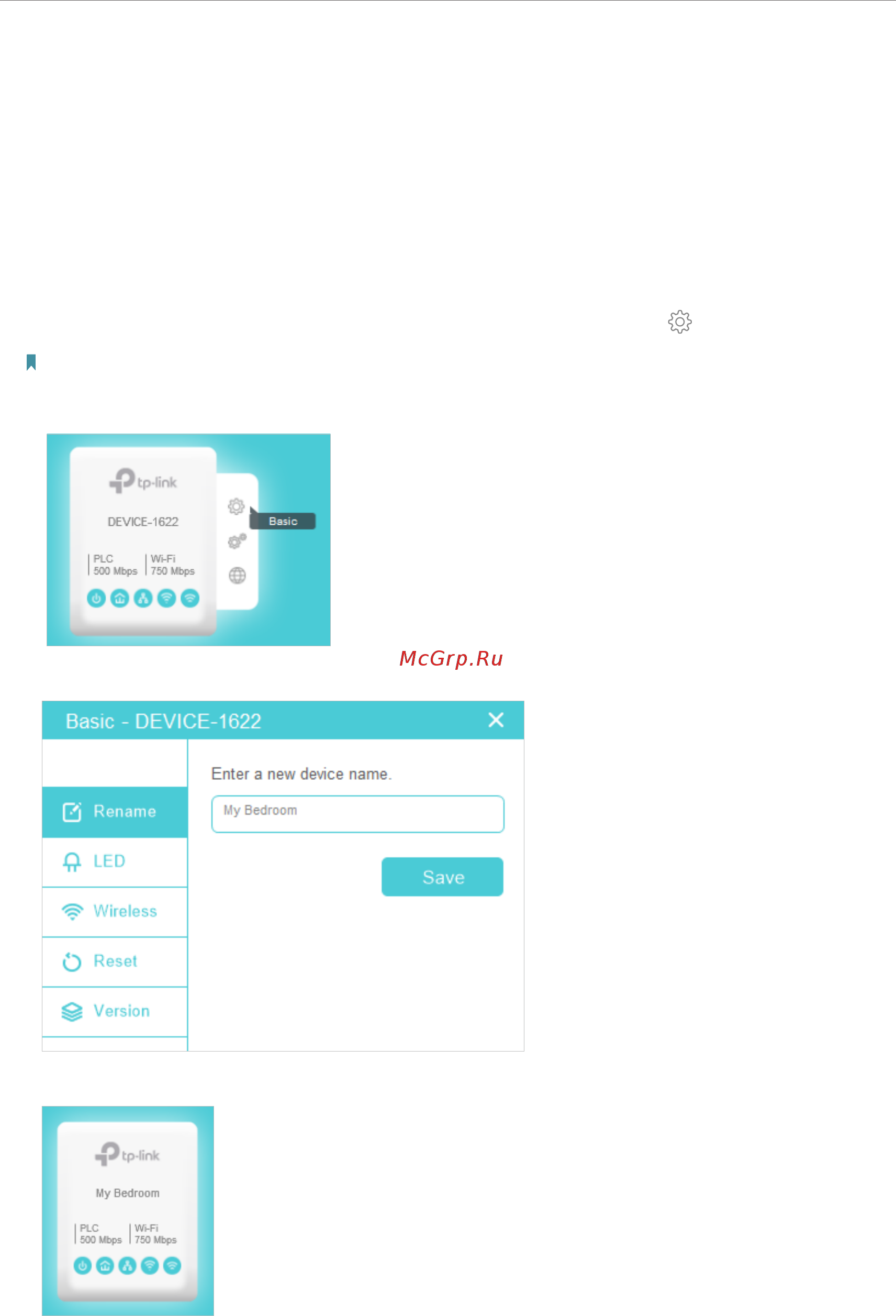 Tp-Link TL-WPA7510 KIT V2 [10/24] Change basic settings