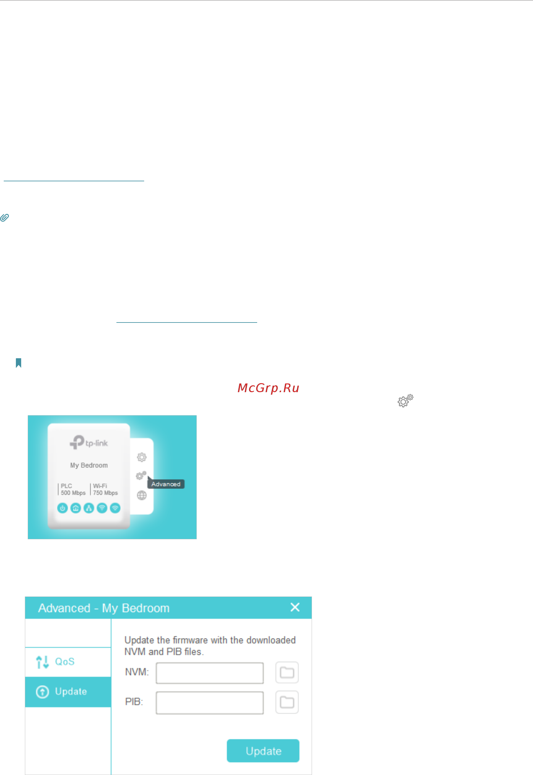 Tp-Link TL-PA4010 KIT V2 [15/24] 2 update the firmware