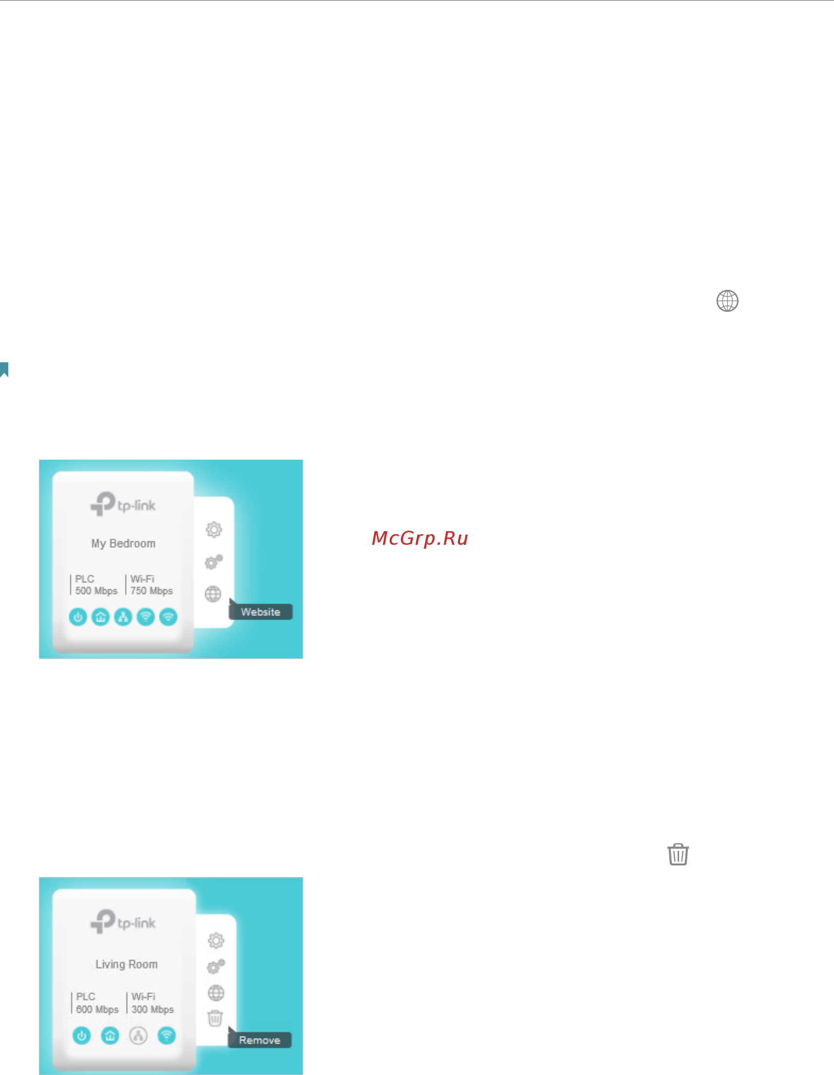 Tp-Link TL-PA4010 KIT V2 [18/24] Redirect to the web management interface