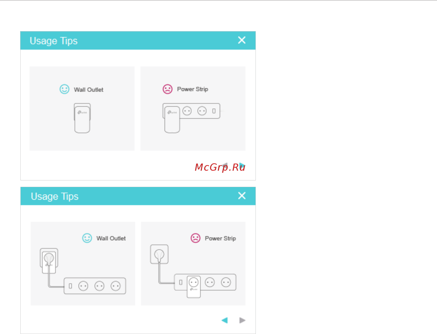 Tp-Link TL-WPA7510 KIT V2 tpPLC Utility_User Guide онлайн [23/24] 392756