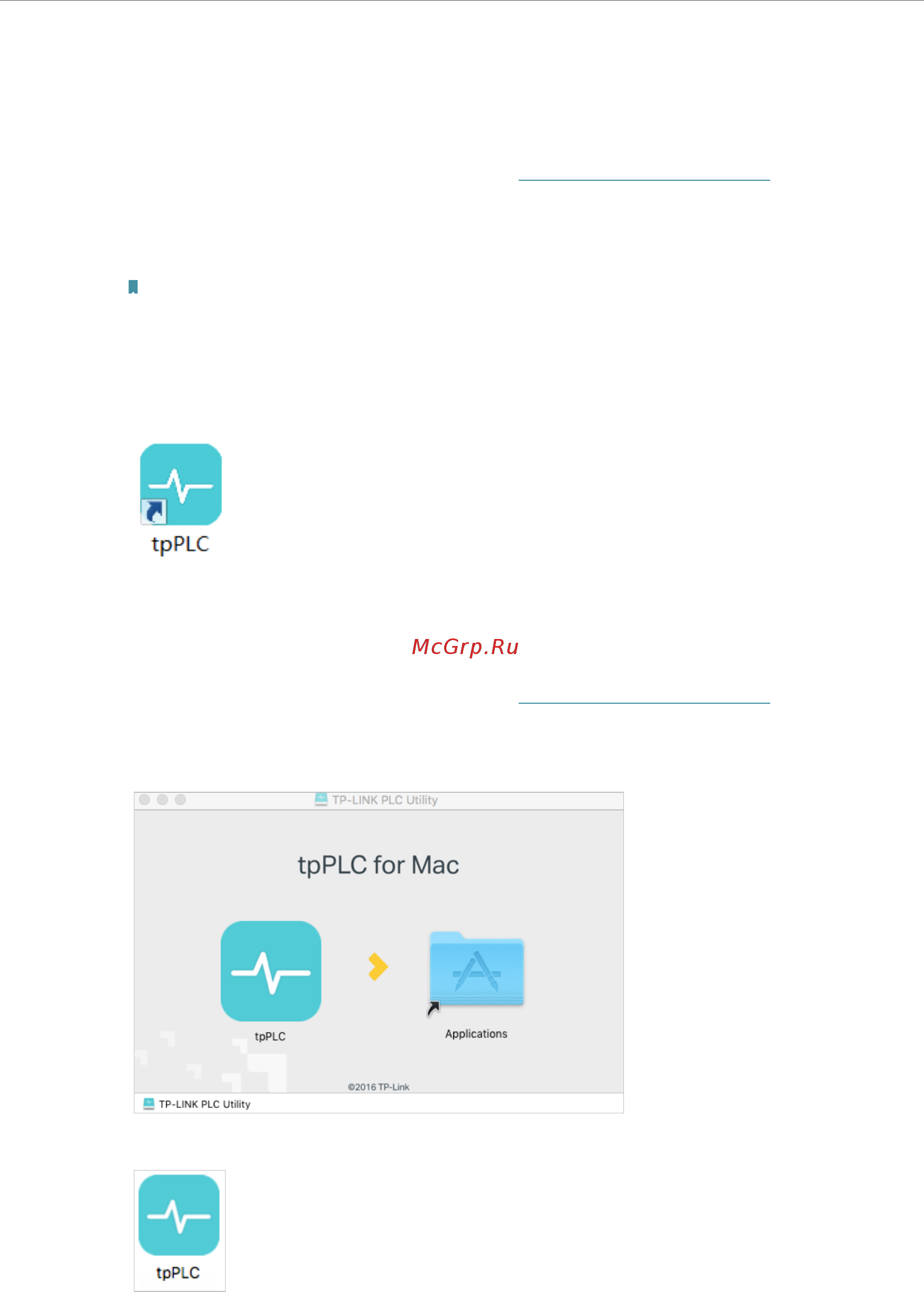 Tp-Link TL-PA4010 KIT V2 tpPLC Utility_User Guide онлайн [7/24] 392759