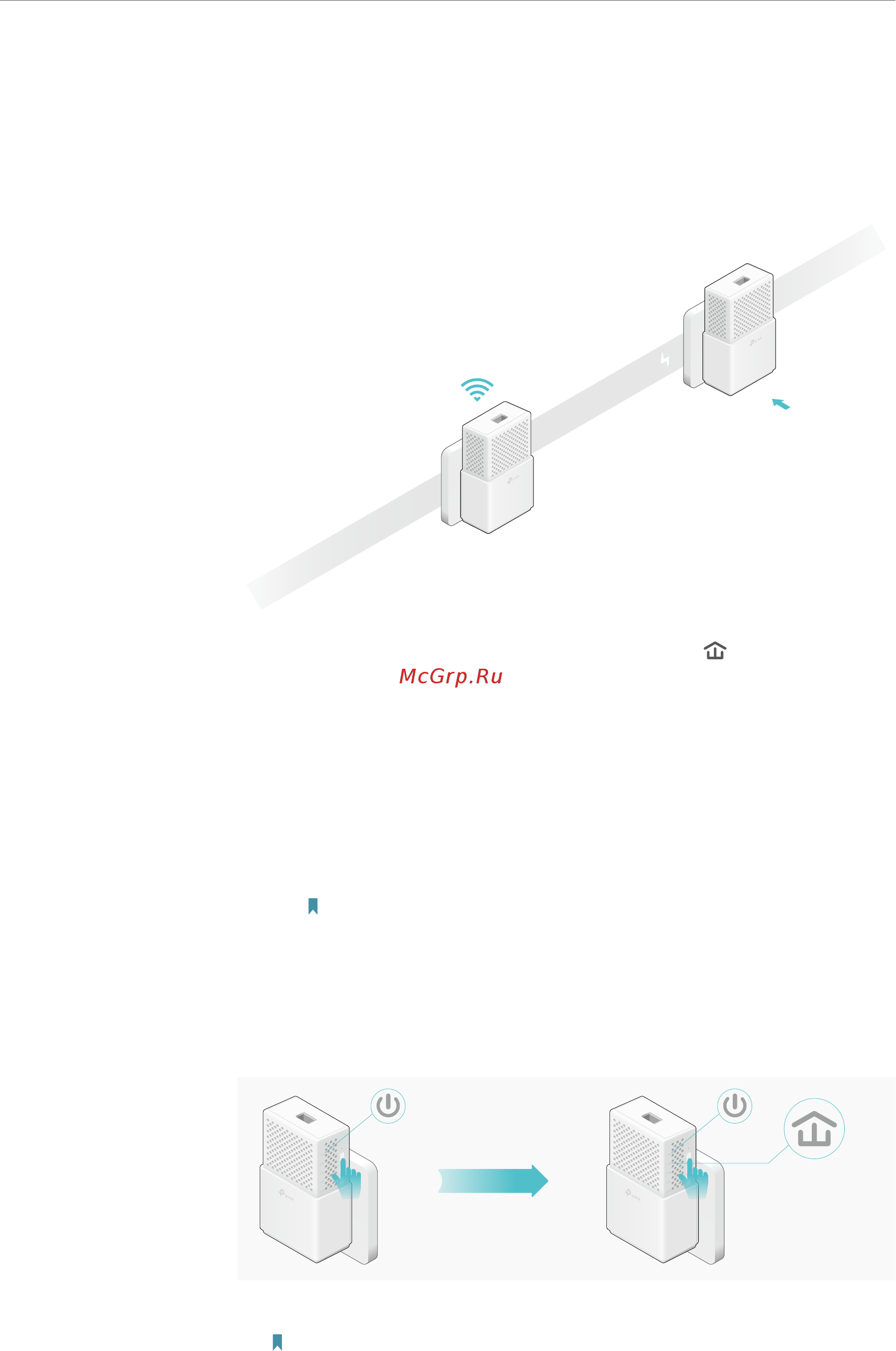 Tp-Link TL-WPA7510 KIT V1 [11/39] How can i do that