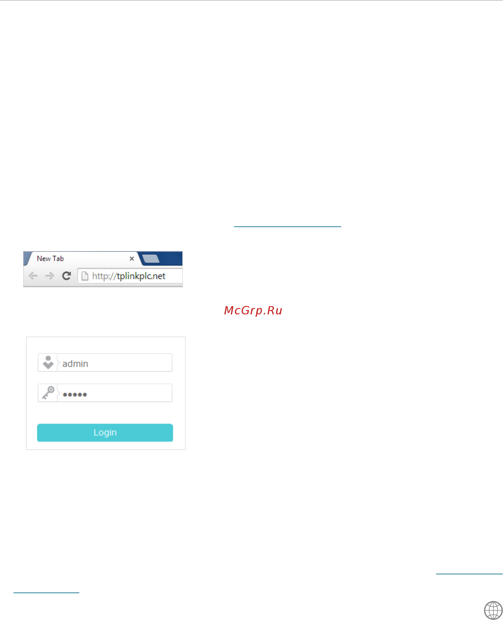 Tp-Link TL-WPA7510 KIT V1 [14/39] Management interface