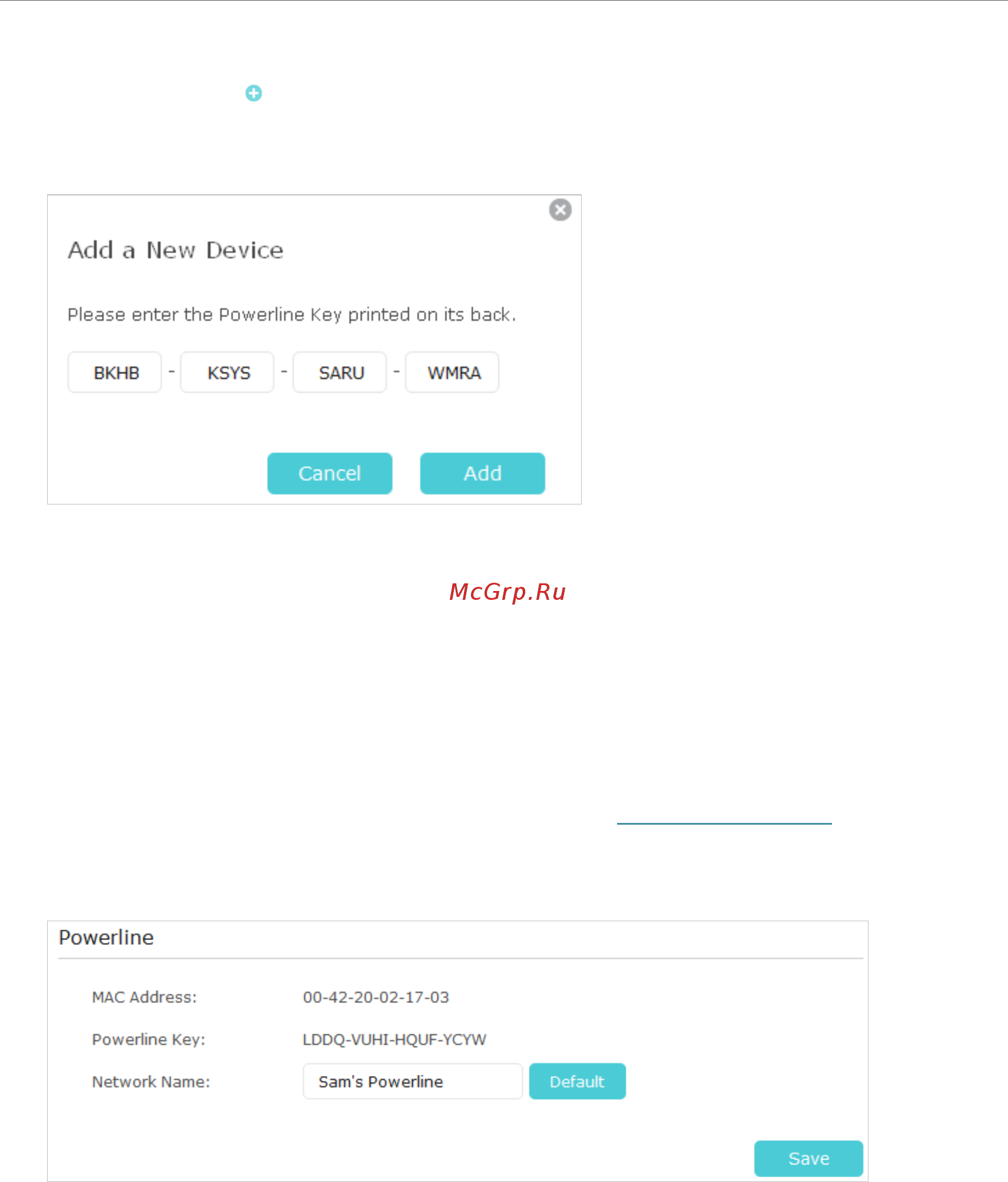 Tp-Link TL-WPA7510 KIT V1 [16/39] 2 change powerline network name