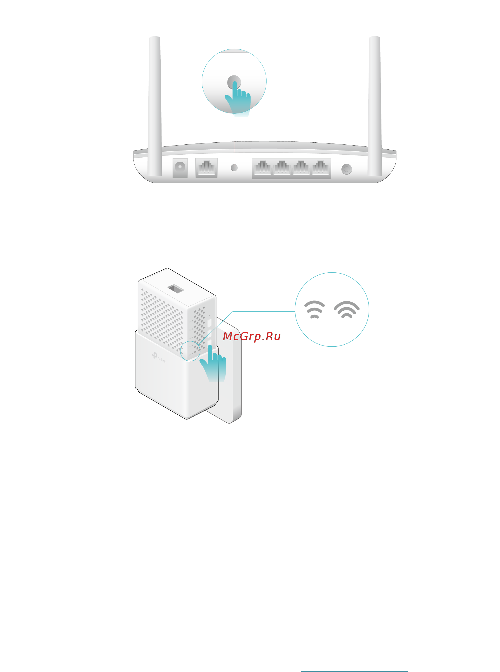 Tp-Link TL-WPA7510 KIT V1 [18/39] Wireless network