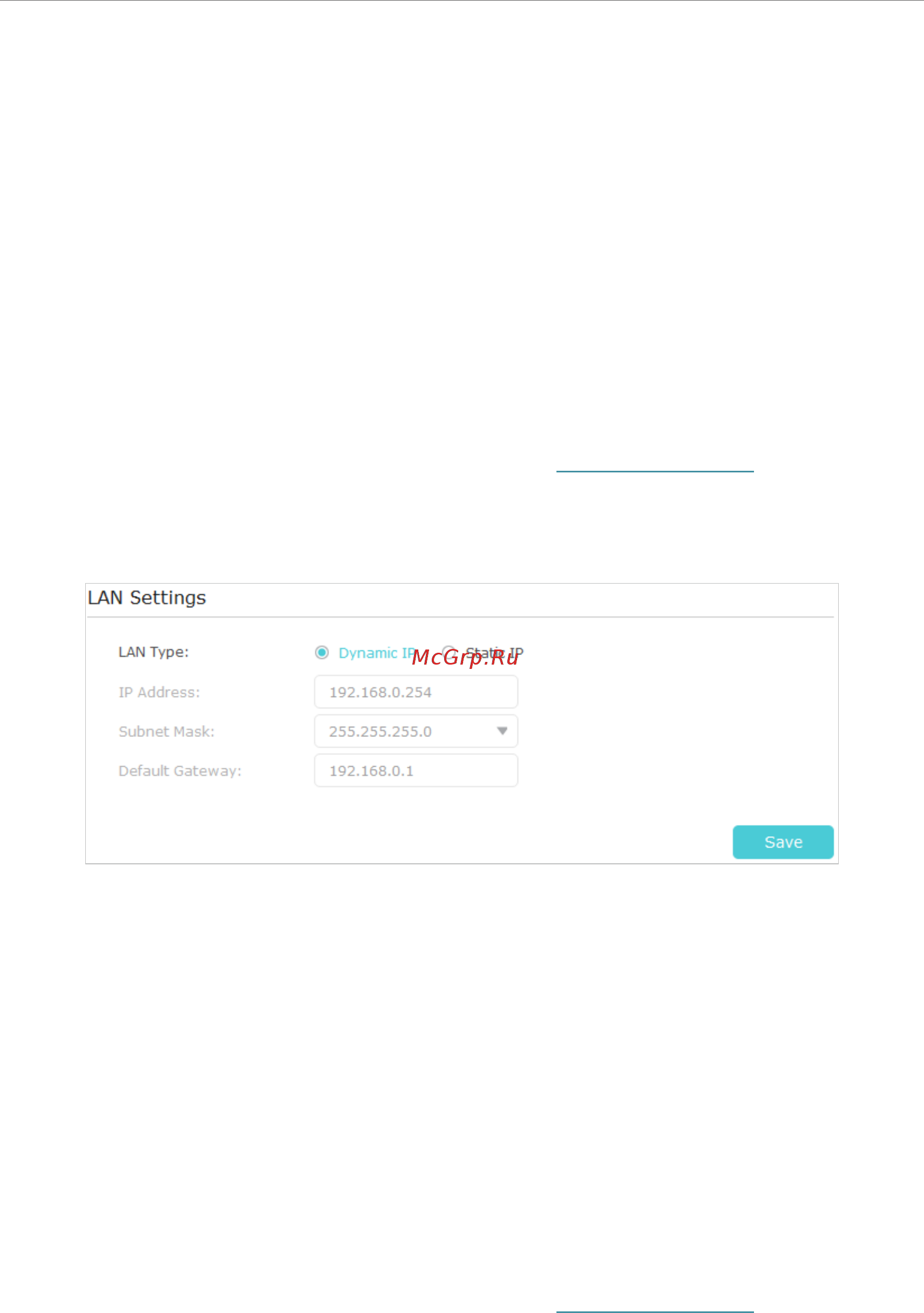 Tp-Link TL-WPA7510 KIT V1 [29/39] Administration