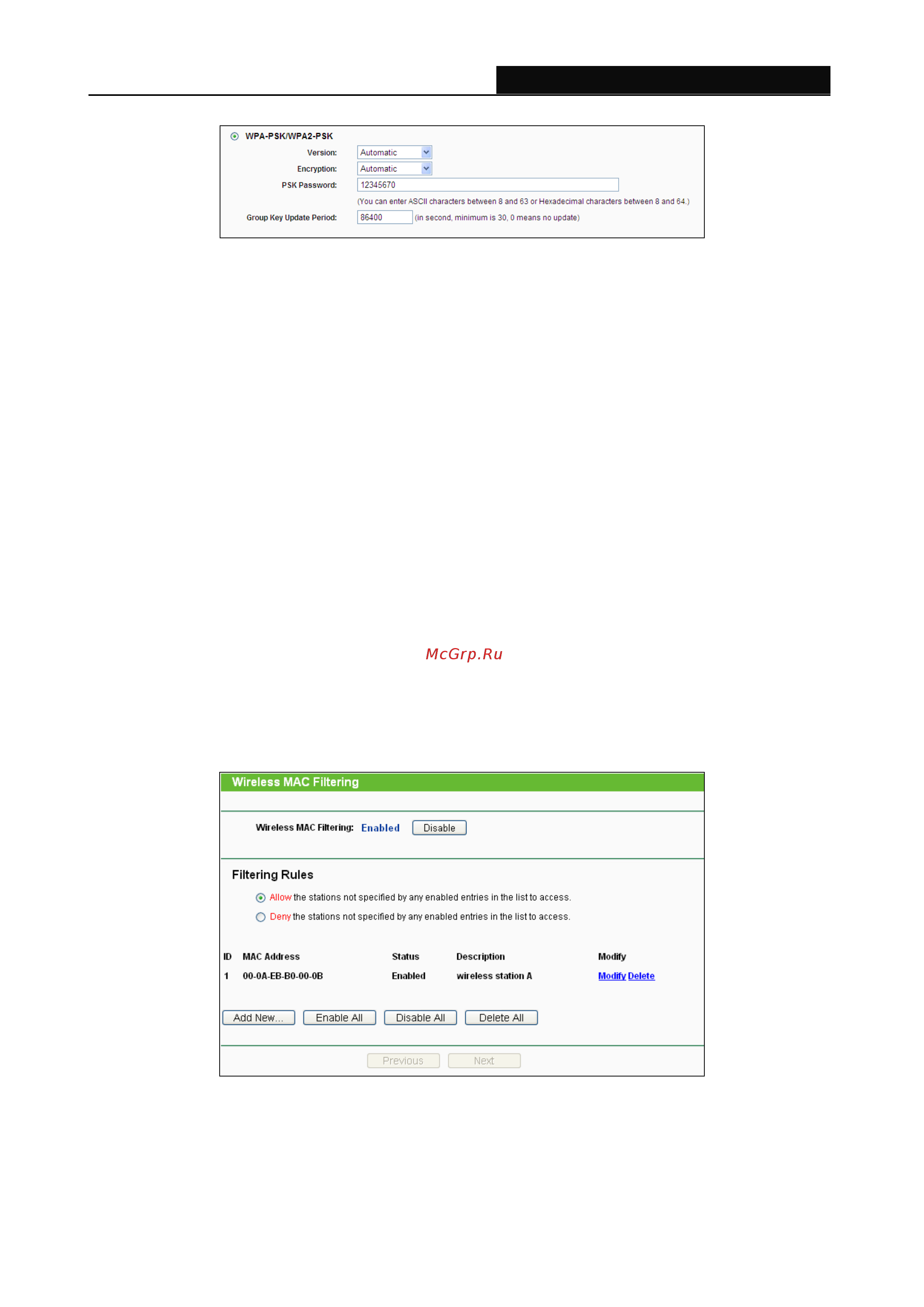 Tp-Link TL-WPA4220KIT V1 [27/48] Wireless mac filtering