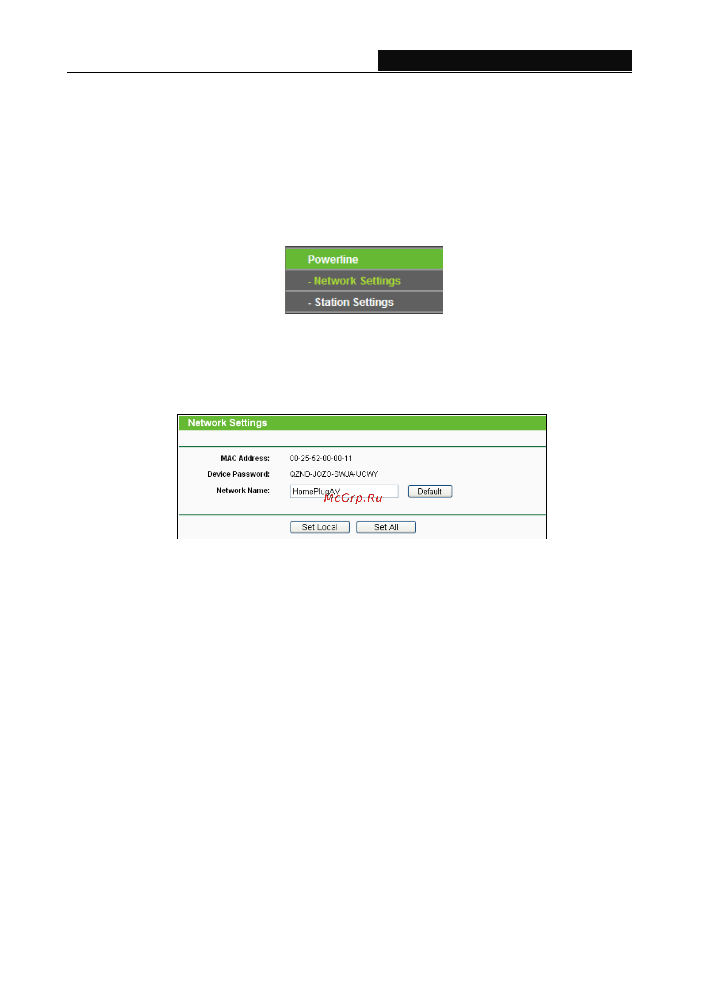 Tp-Link TL-WPA4220KIT V1 [31/48] Network settings