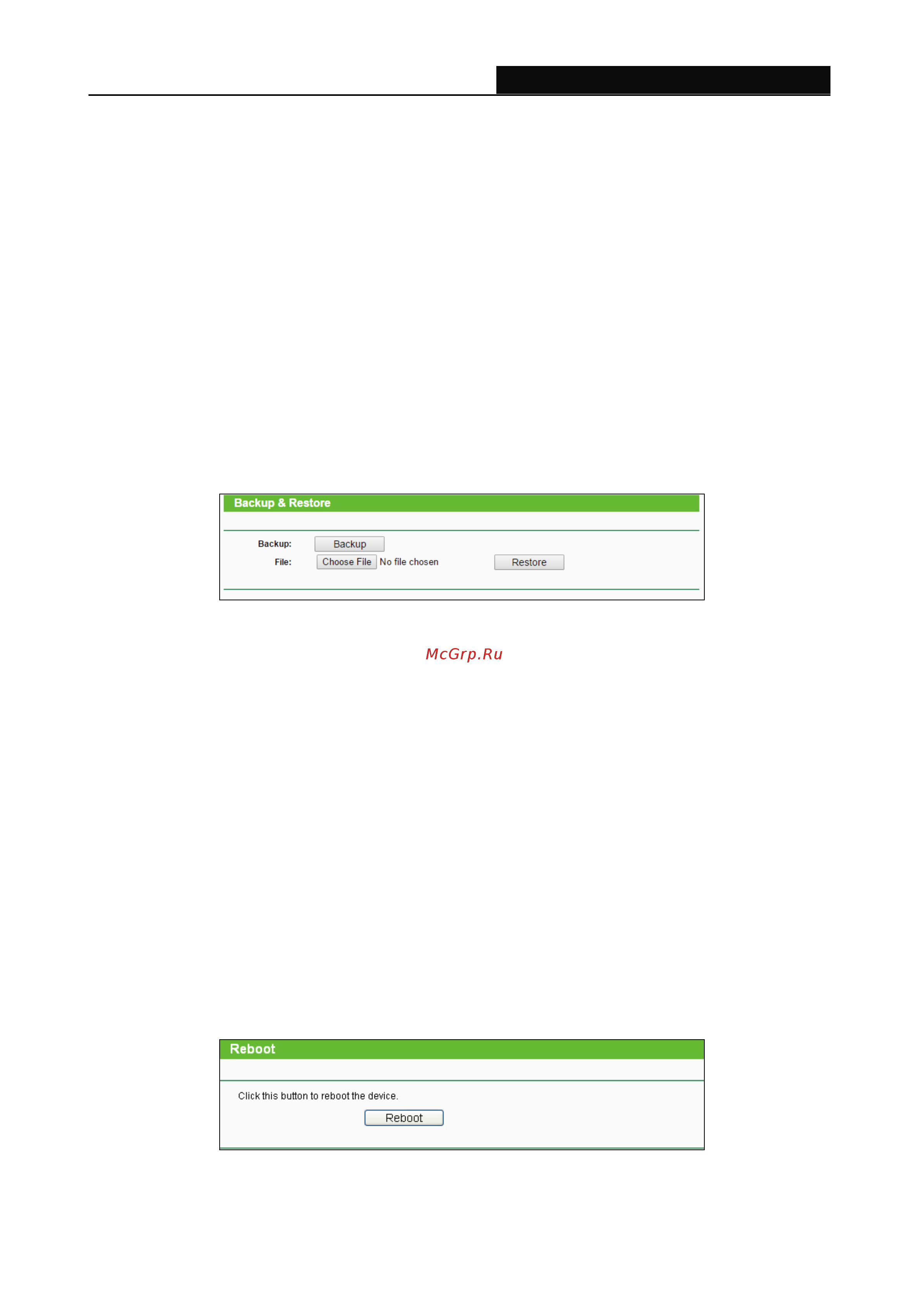 Tp-Link TL-WPA4220KIT V1 [35/48] Backup restore