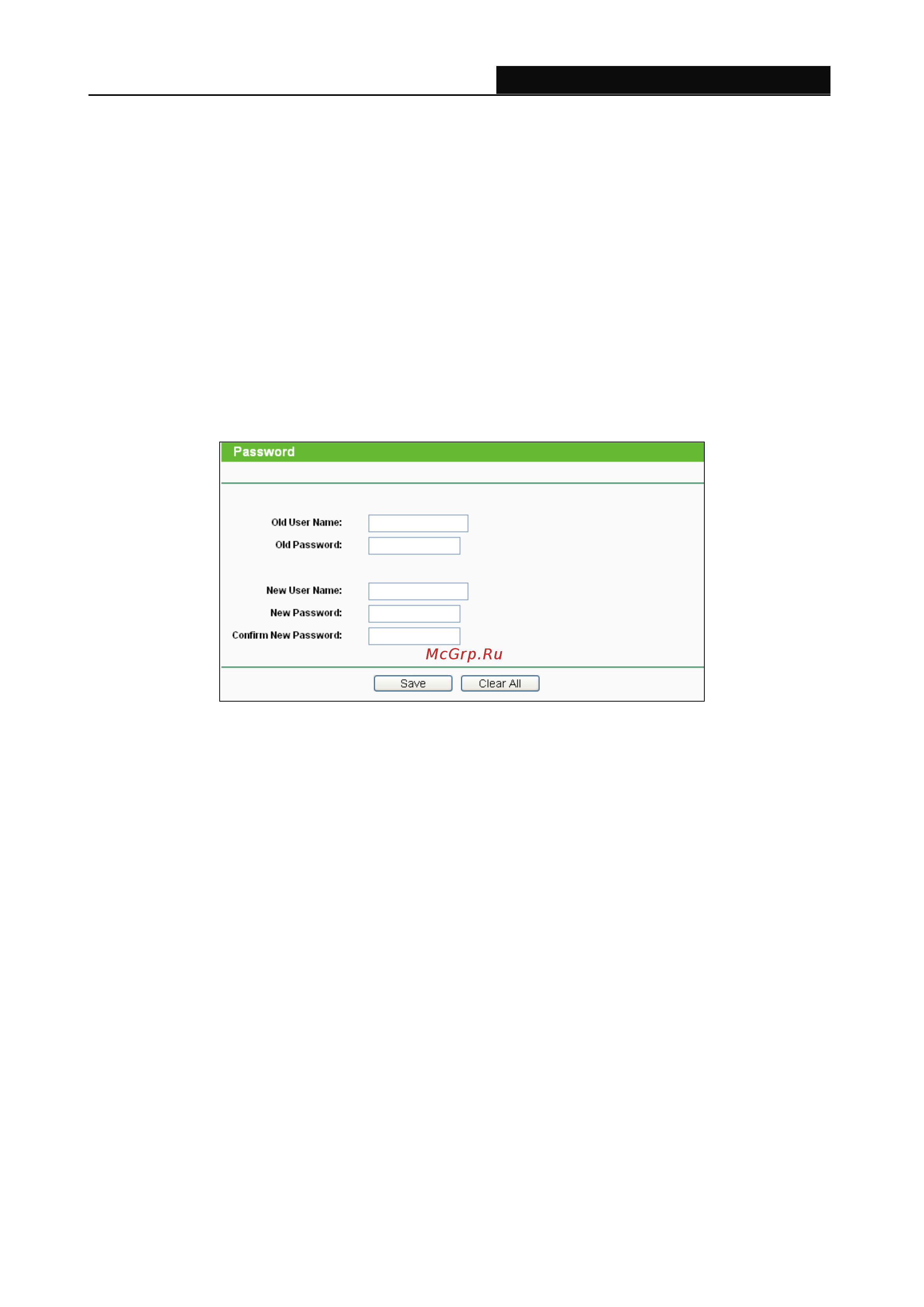 Tp-Link TL-WPA4220KIT V1 [36/48] Password