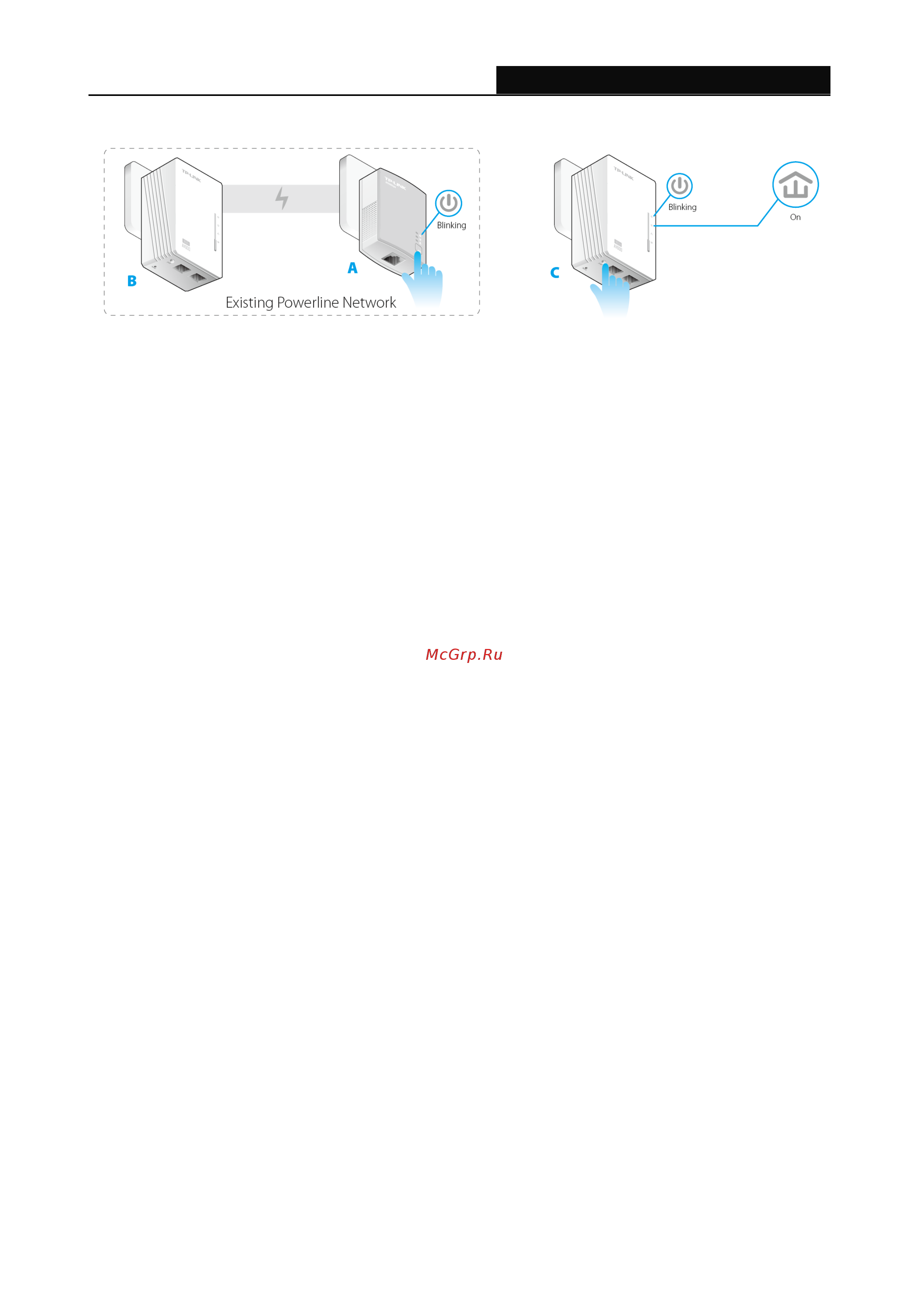Tp-Link TL-WPA4220KIT V1 Руководство пользователя онлайн [46/48] 392766