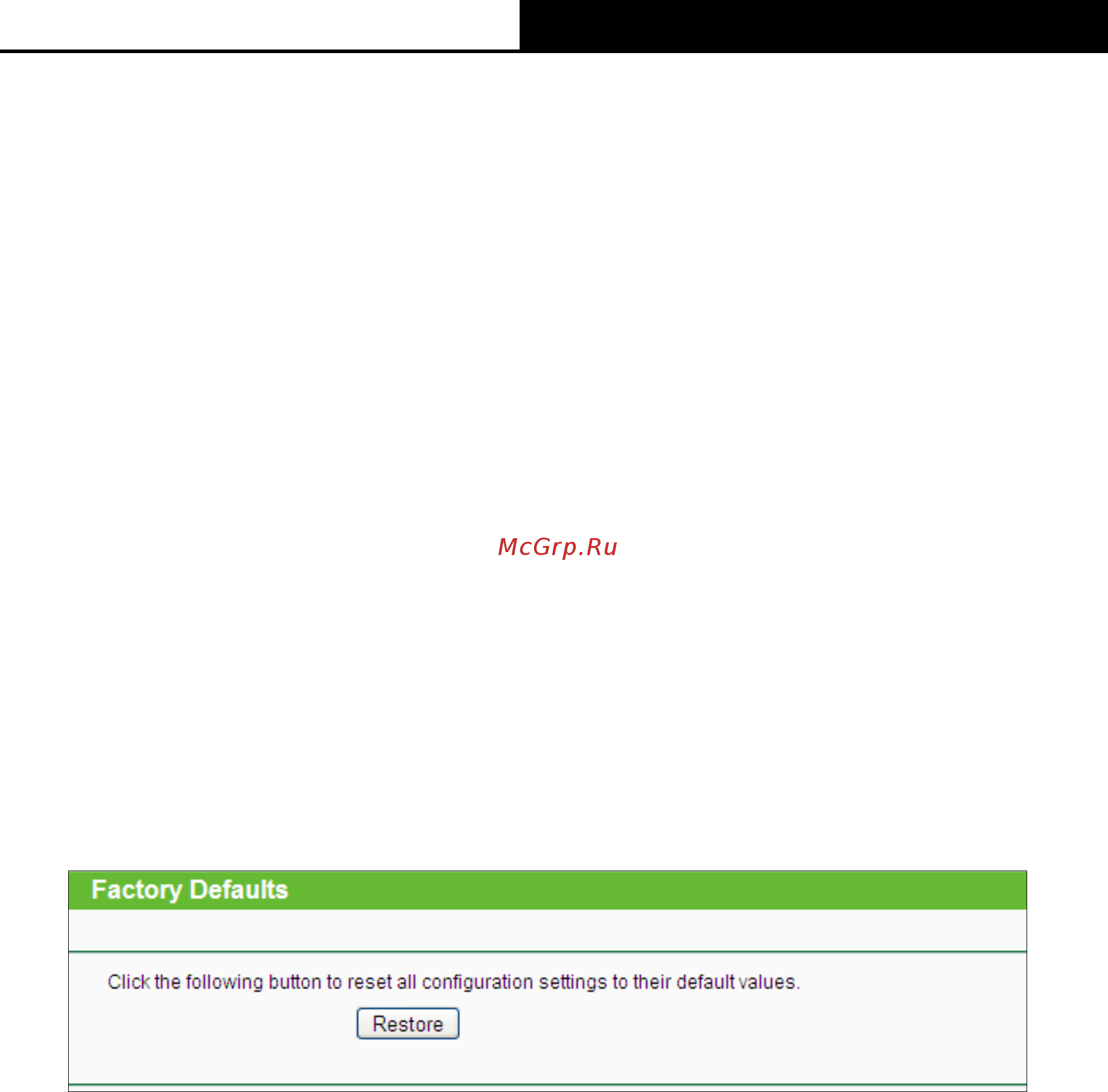 Tp-Link TL-WA801ND V3 [66/78] Factory defaults