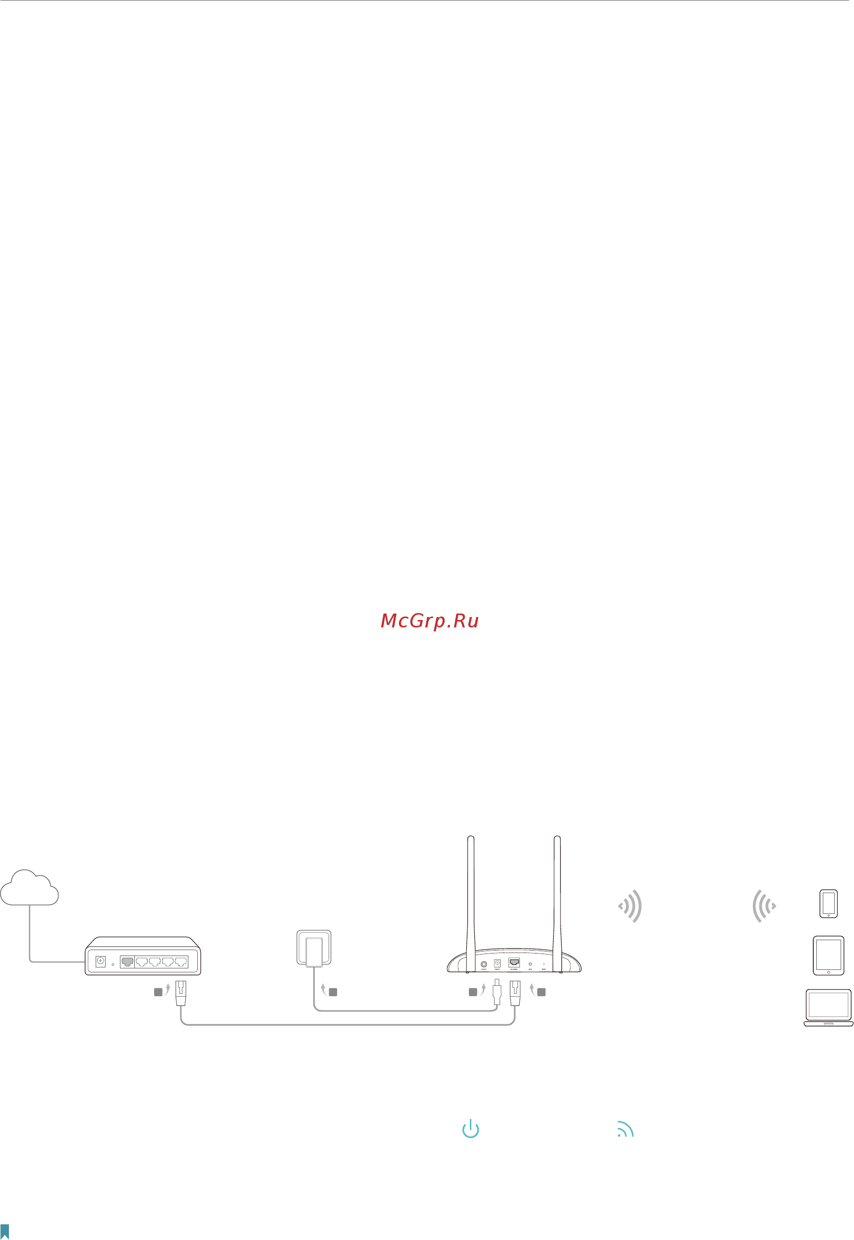 Tp-Link TL-WA801ND V5 [10/54] Position your access point