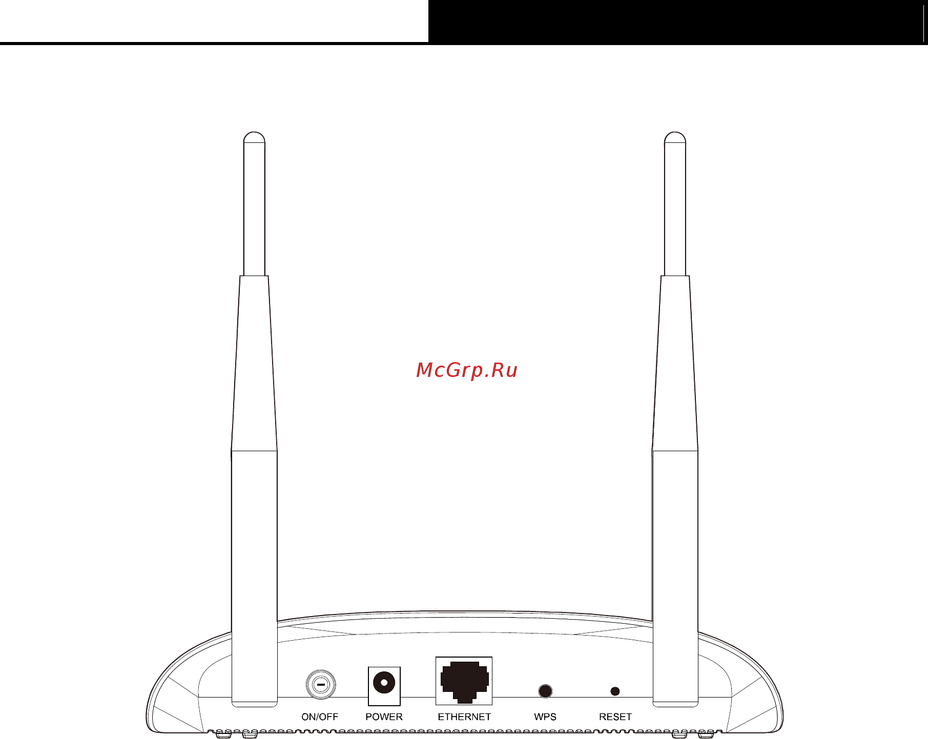 Tp-Link TL-WA801ND V2 [12/82] The rear panel