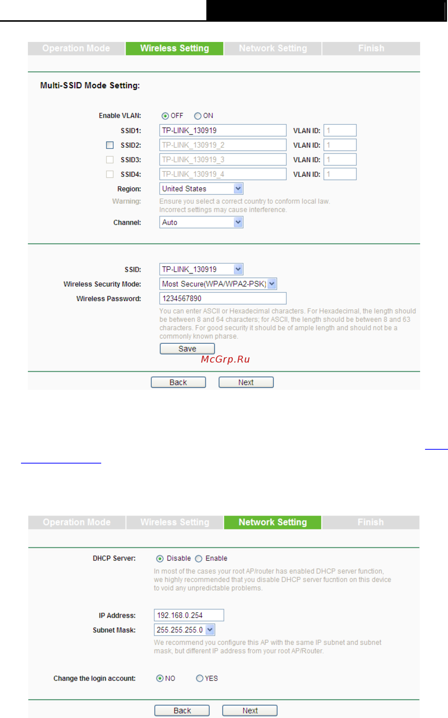 Tp-Link TL-WA801ND V2 [21/82] Figure 3 10 wireless setting multi ssid mode