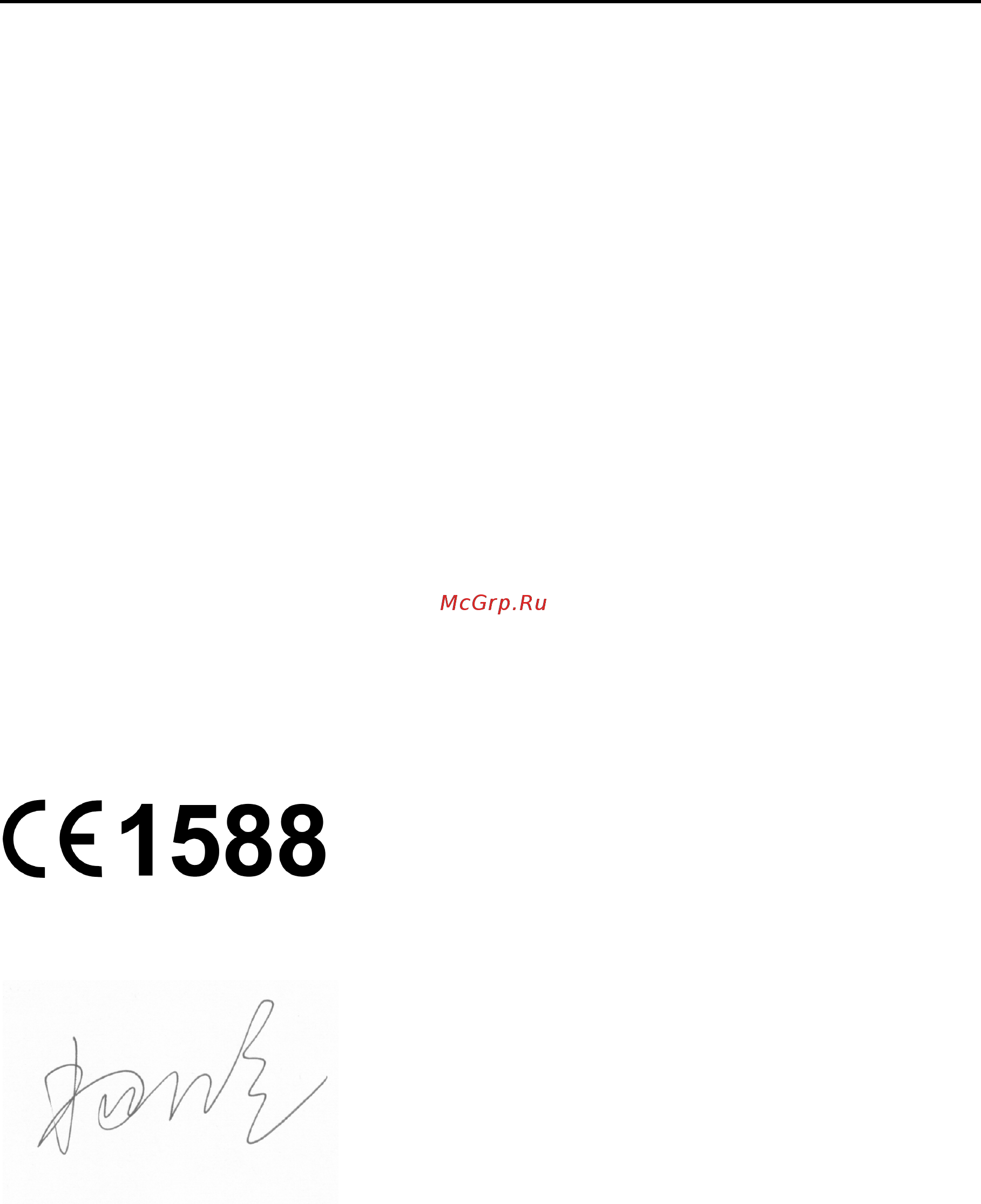 Tp-Link TL-WA801ND V2 [6/82] Tp link technologies co ltd